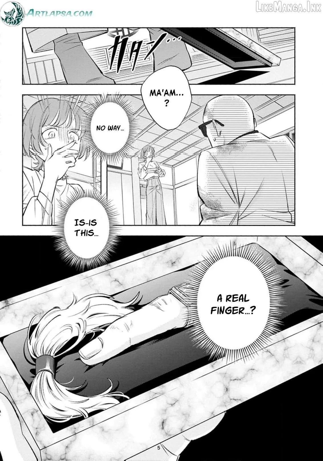 Yakuza love is too heavy for a girl who cooks rice Chapter 12 page 7 - 