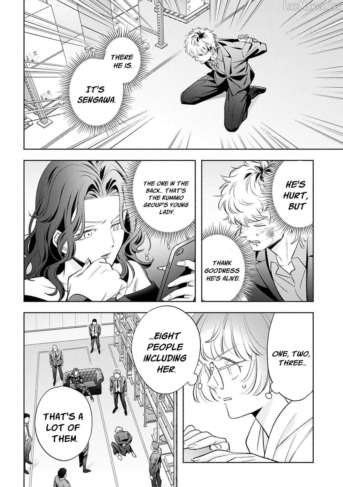 Yakuza love is too heavy for a girl who cooks rice Chapter 13 page 14 - 