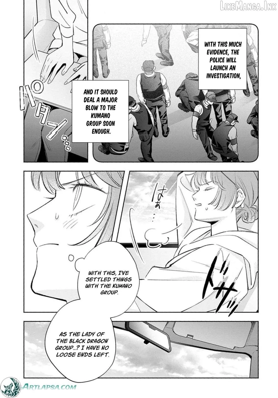 Yakuza love is too heavy for a girl who cooks rice Chapter 13 page 17 - 