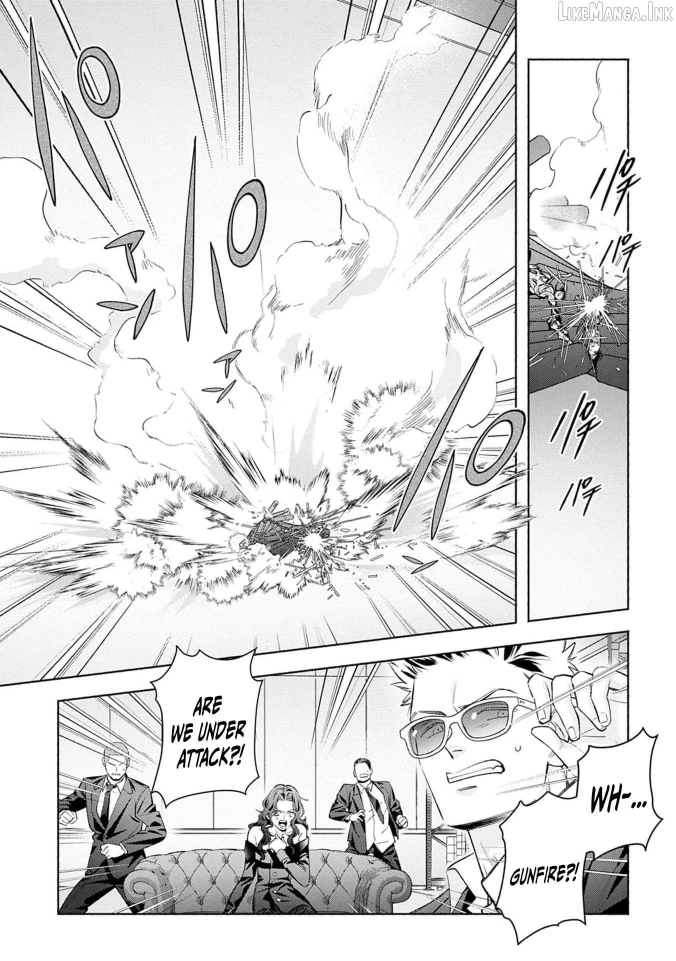 Yakuza love is too heavy for a girl who cooks rice Chapter 13 page 21 - 