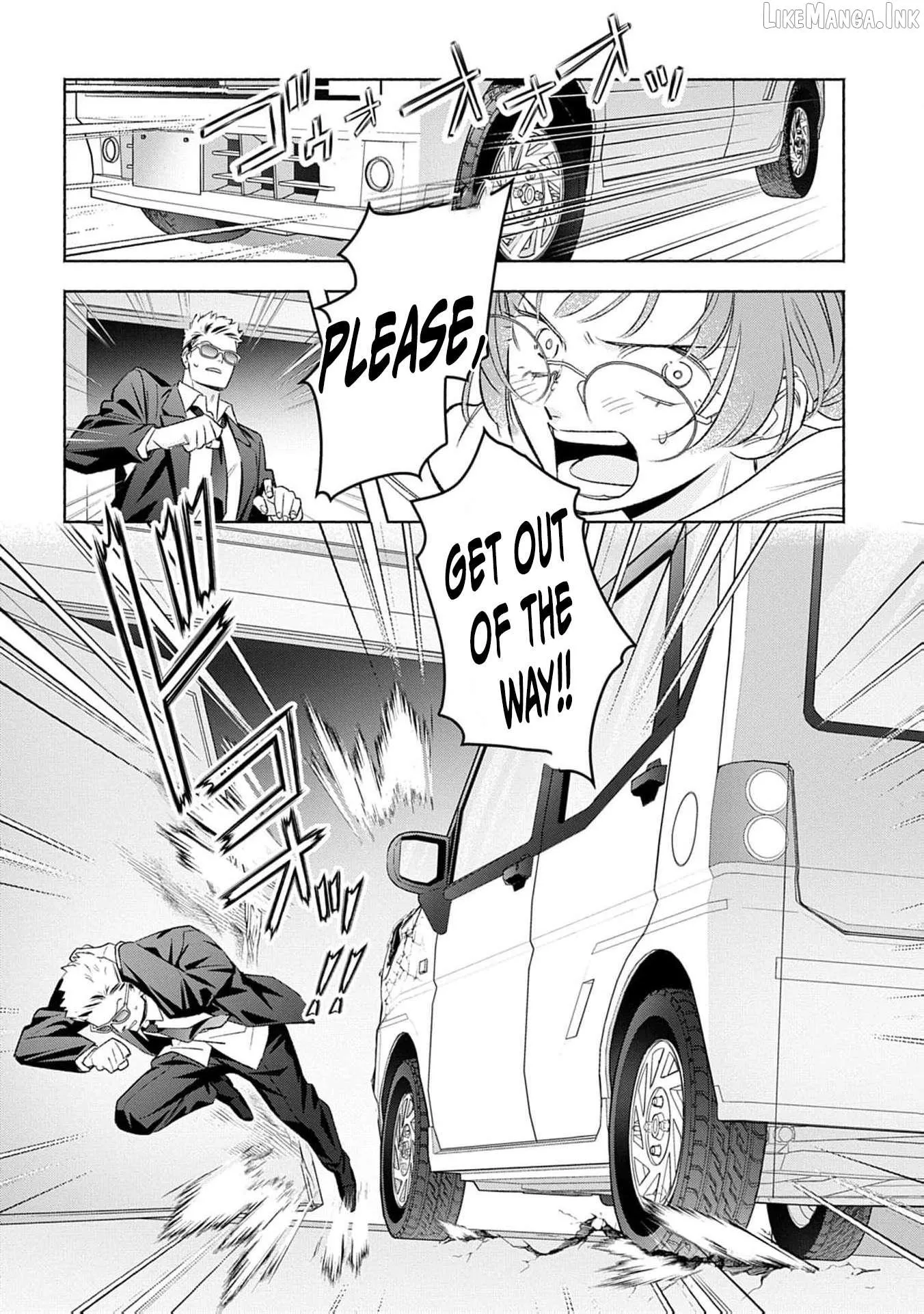 Yakuza love is too heavy for a girl who cooks rice Chapter 13 page 24 - 