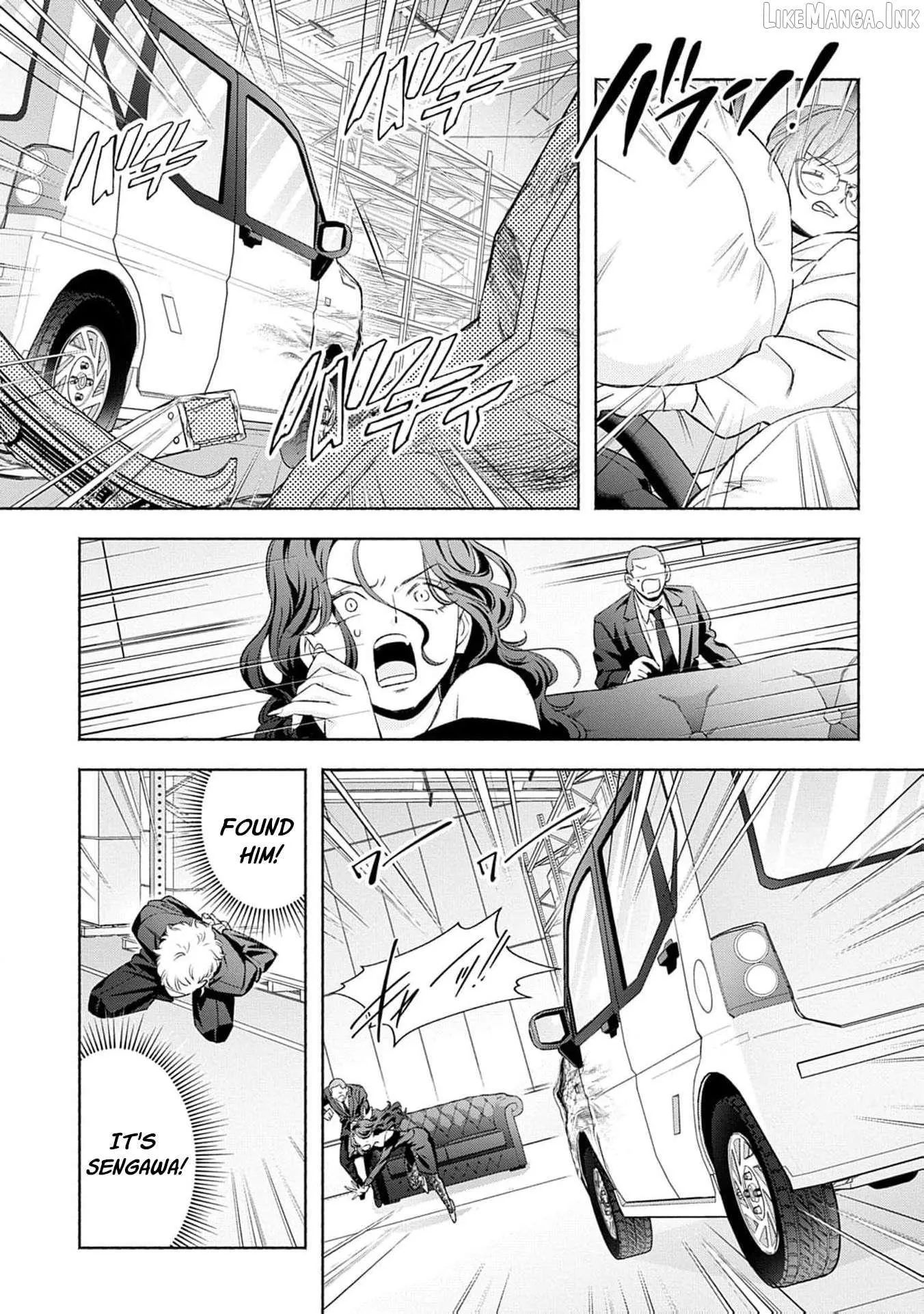 Yakuza love is too heavy for a girl who cooks rice Chapter 13 page 25 - 