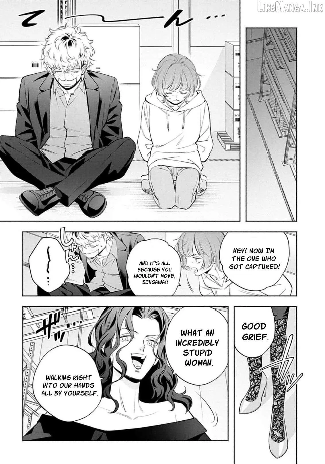 Yakuza love is too heavy for a girl who cooks rice Chapter 13 page 30 - 
