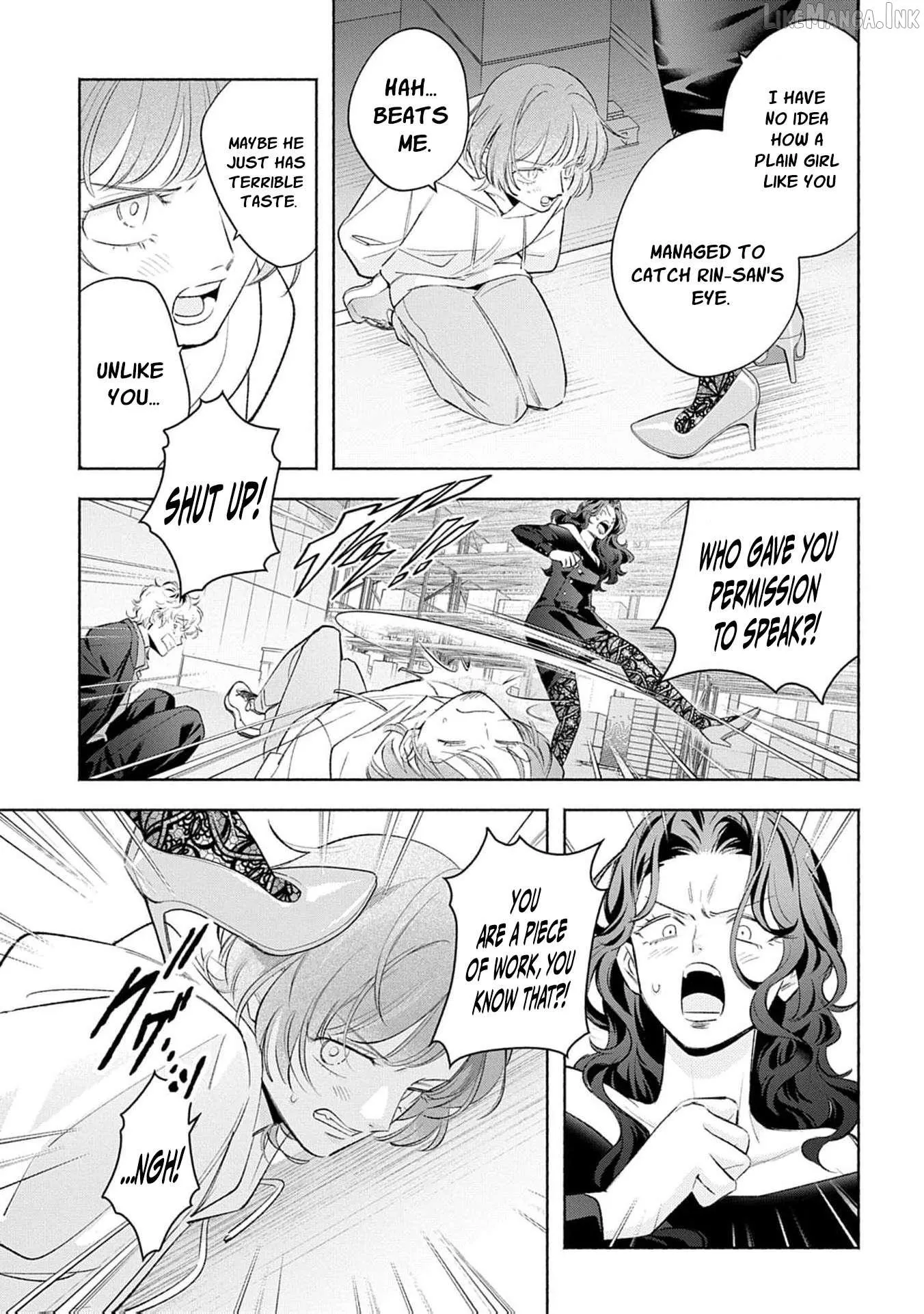 Yakuza love is too heavy for a girl who cooks rice Chapter 13 page 31 - 