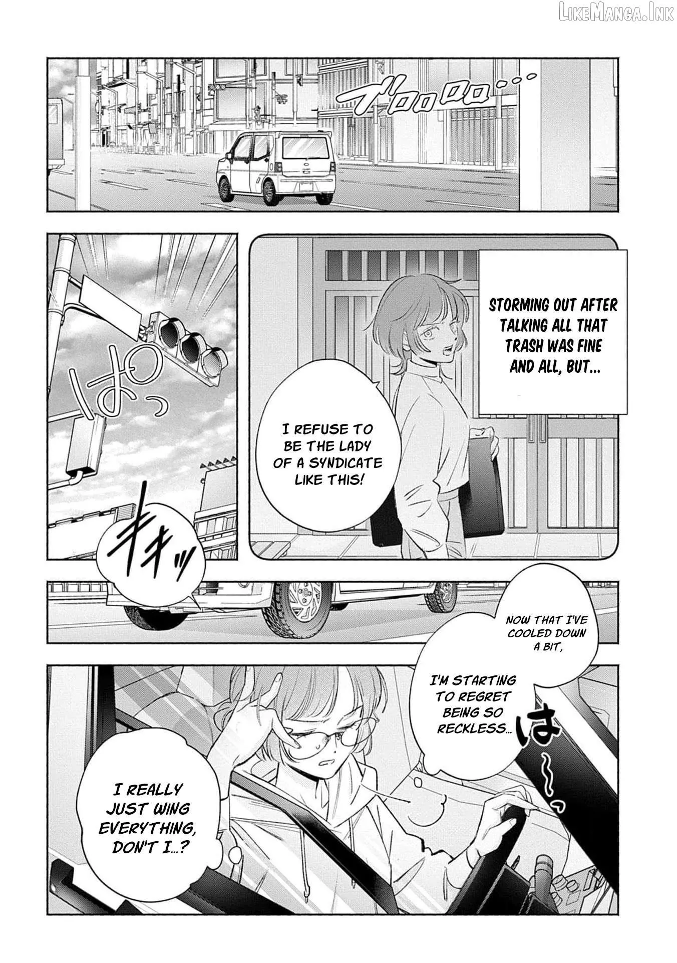 Yakuza love is too heavy for a girl who cooks rice Chapter 13 page 6 - 