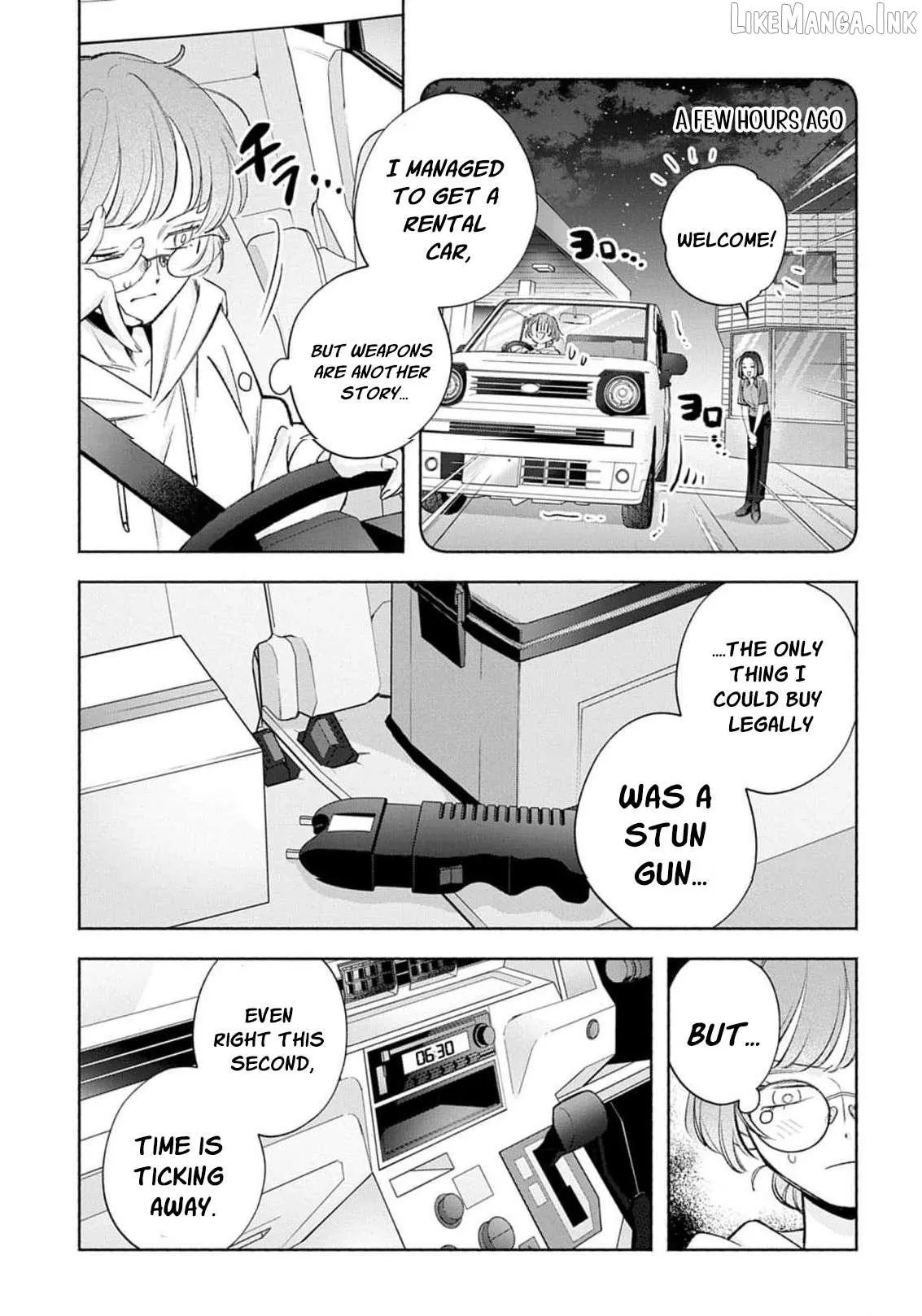 Yakuza love is too heavy for a girl who cooks rice Chapter 13 page 7 - 