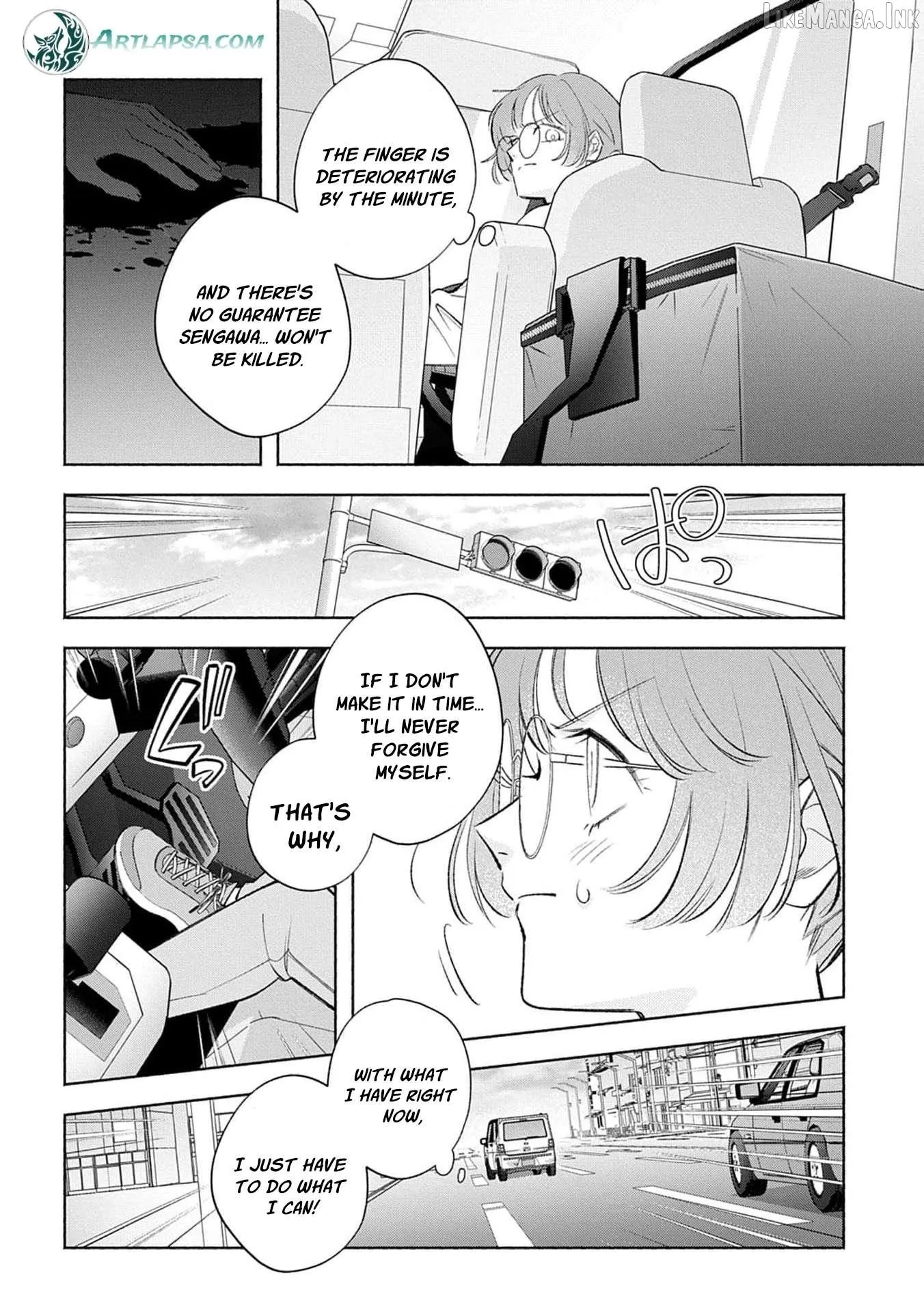 Yakuza love is too heavy for a girl who cooks rice Chapter 13 page 8 - 