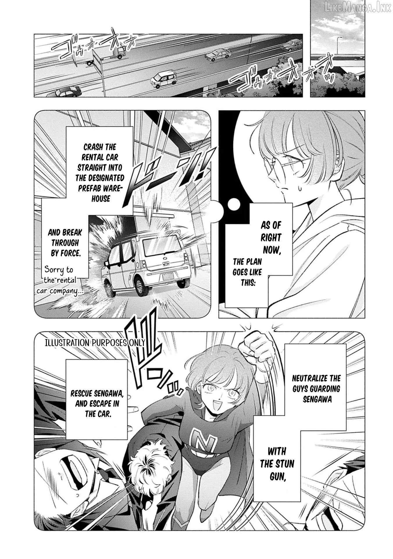 Yakuza love is too heavy for a girl who cooks rice Chapter 13 page 9 - 