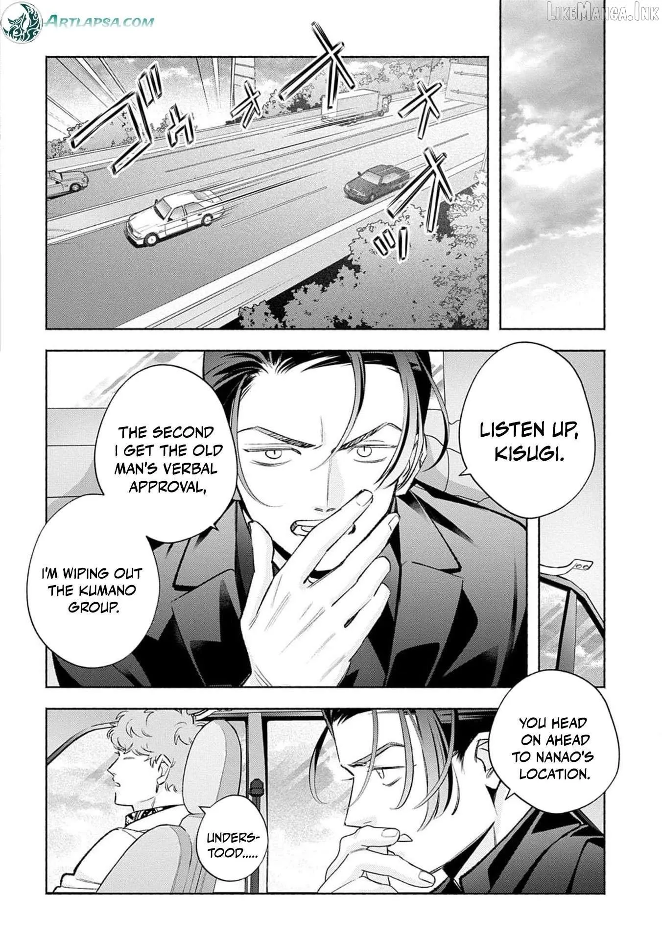 Yakuza love is too heavy for a girl who cooks rice Chapter 14 page 13 - 