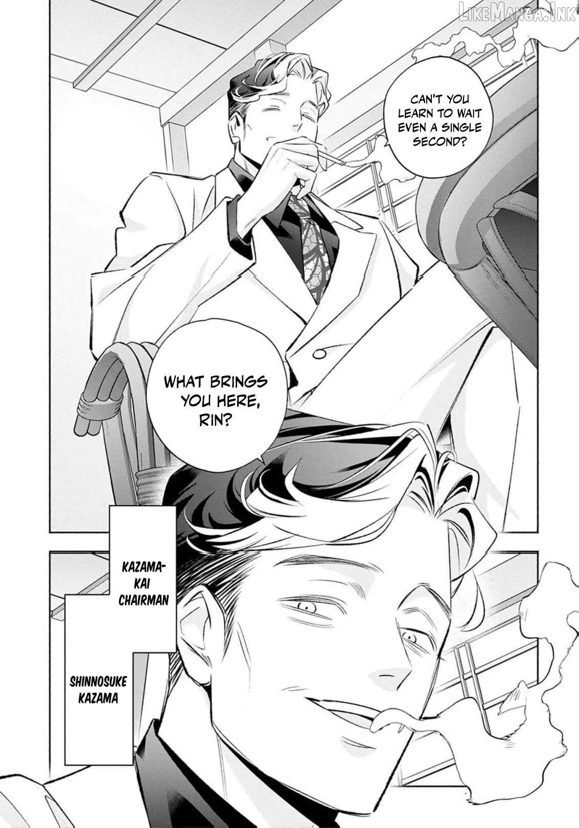Yakuza love is too heavy for a girl who cooks rice Chapter 14 page 16 - 