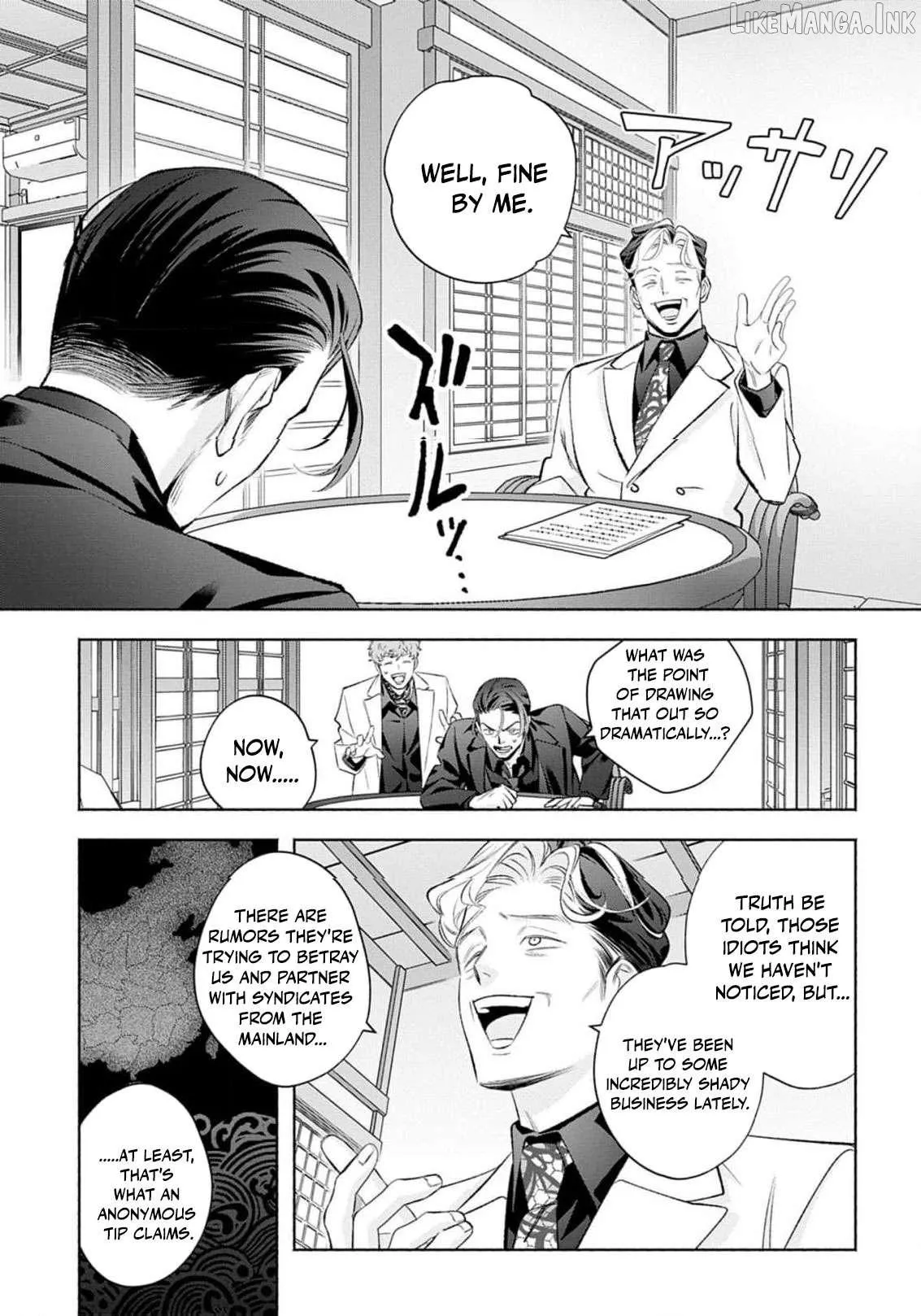 Yakuza love is too heavy for a girl who cooks rice Chapter 14 page 26 - 