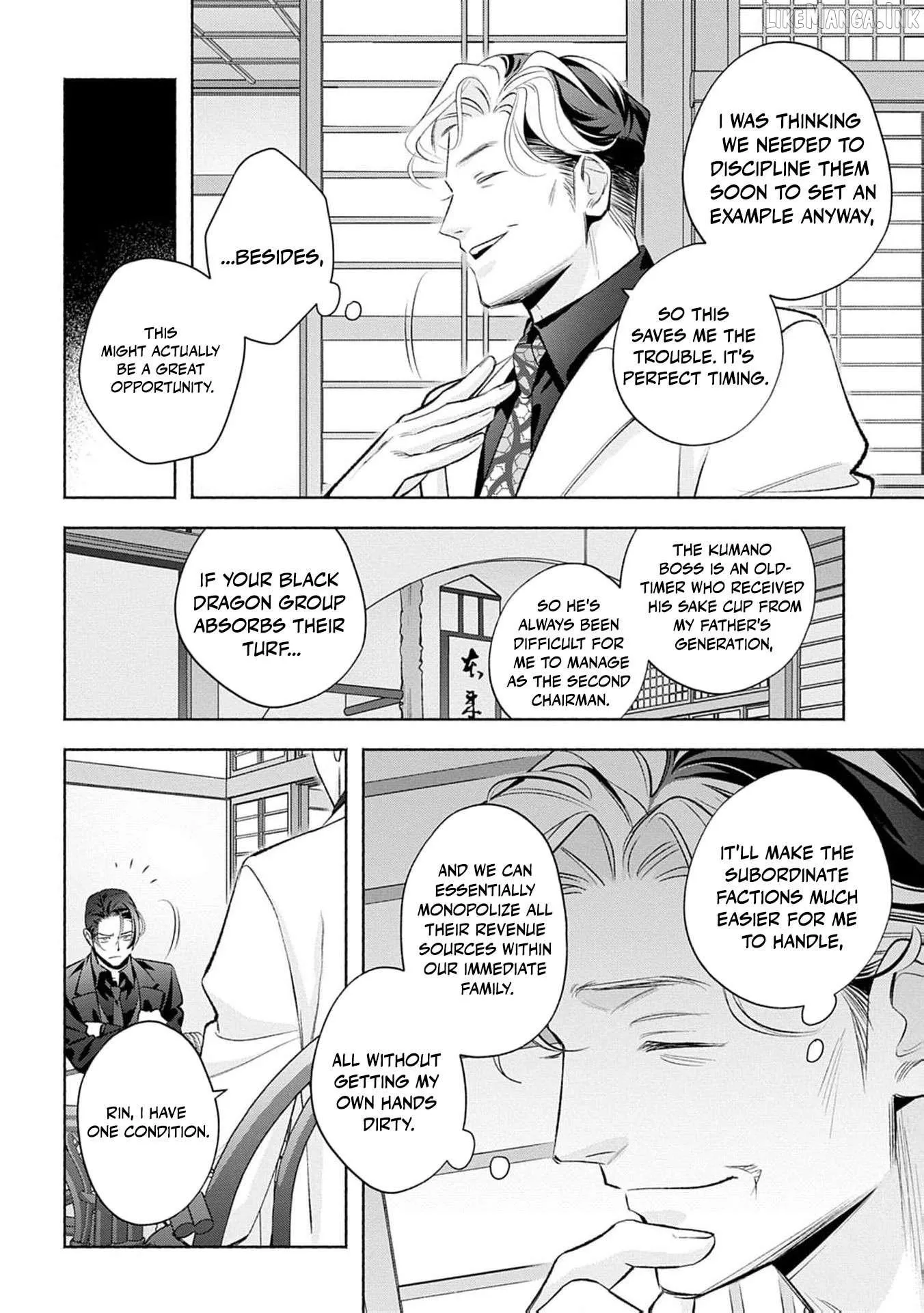 Yakuza love is too heavy for a girl who cooks rice Chapter 14 page 27 - 