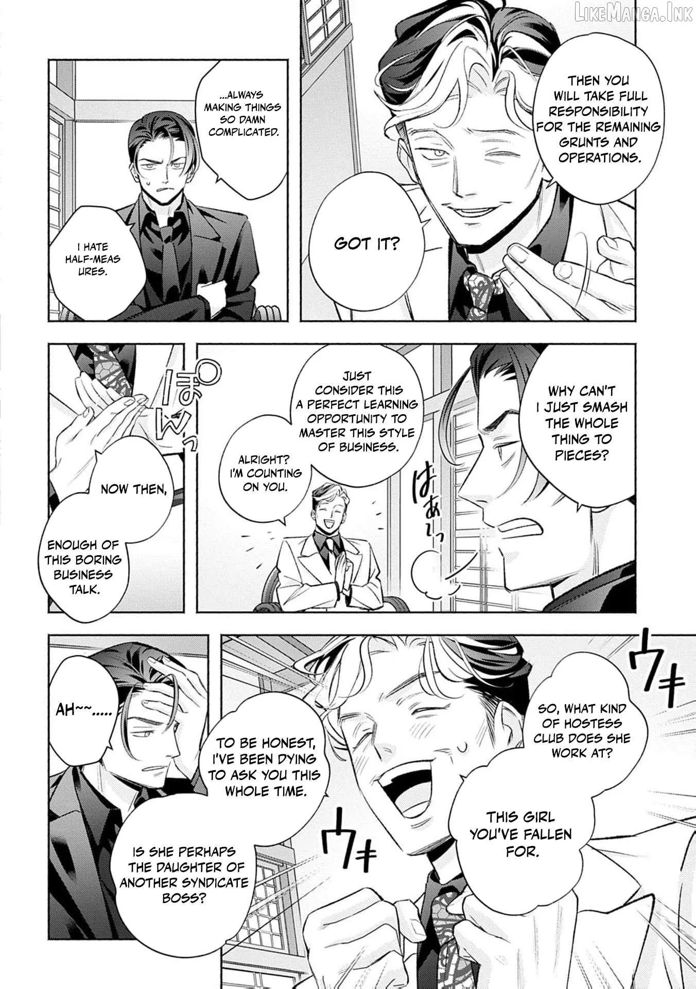 Yakuza love is too heavy for a girl who cooks rice Chapter 14 page 29 - 