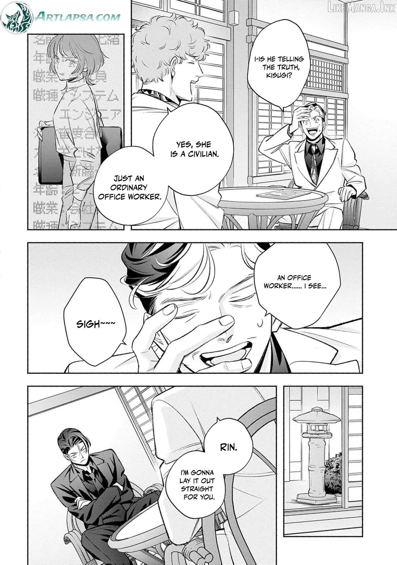 Yakuza love is too heavy for a girl who cooks rice Chapter 14 page 31 - 