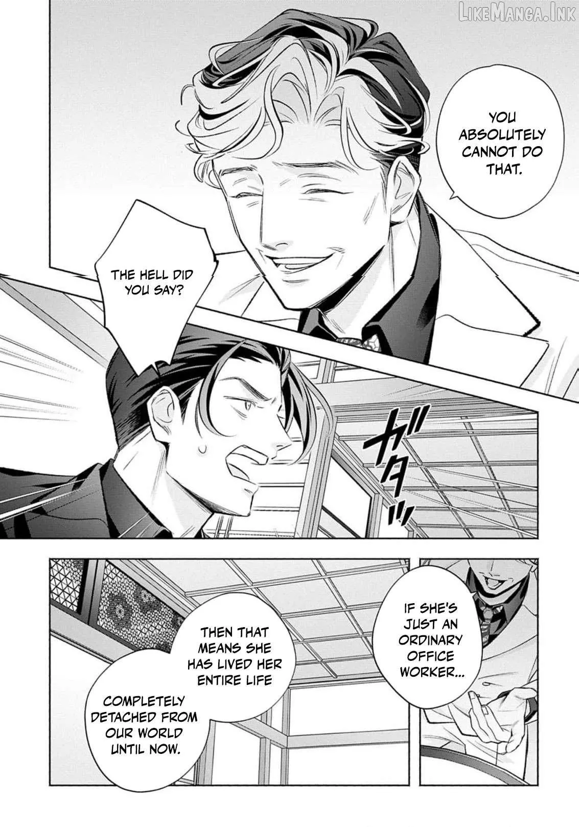 Yakuza love is too heavy for a girl who cooks rice Chapter 14 page 32 - 