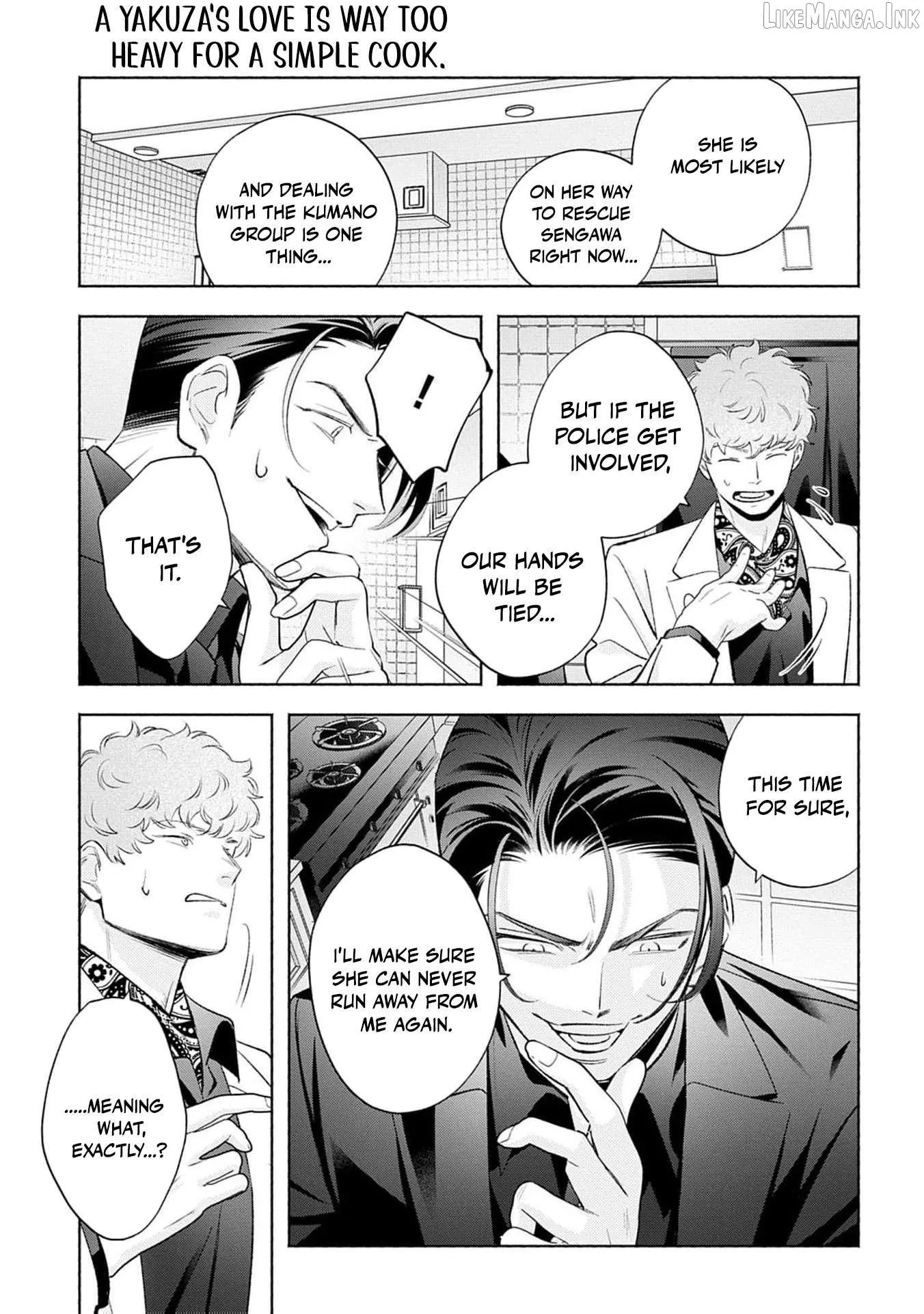 Yakuza love is too heavy for a girl who cooks rice Chapter 14 page 10 - 