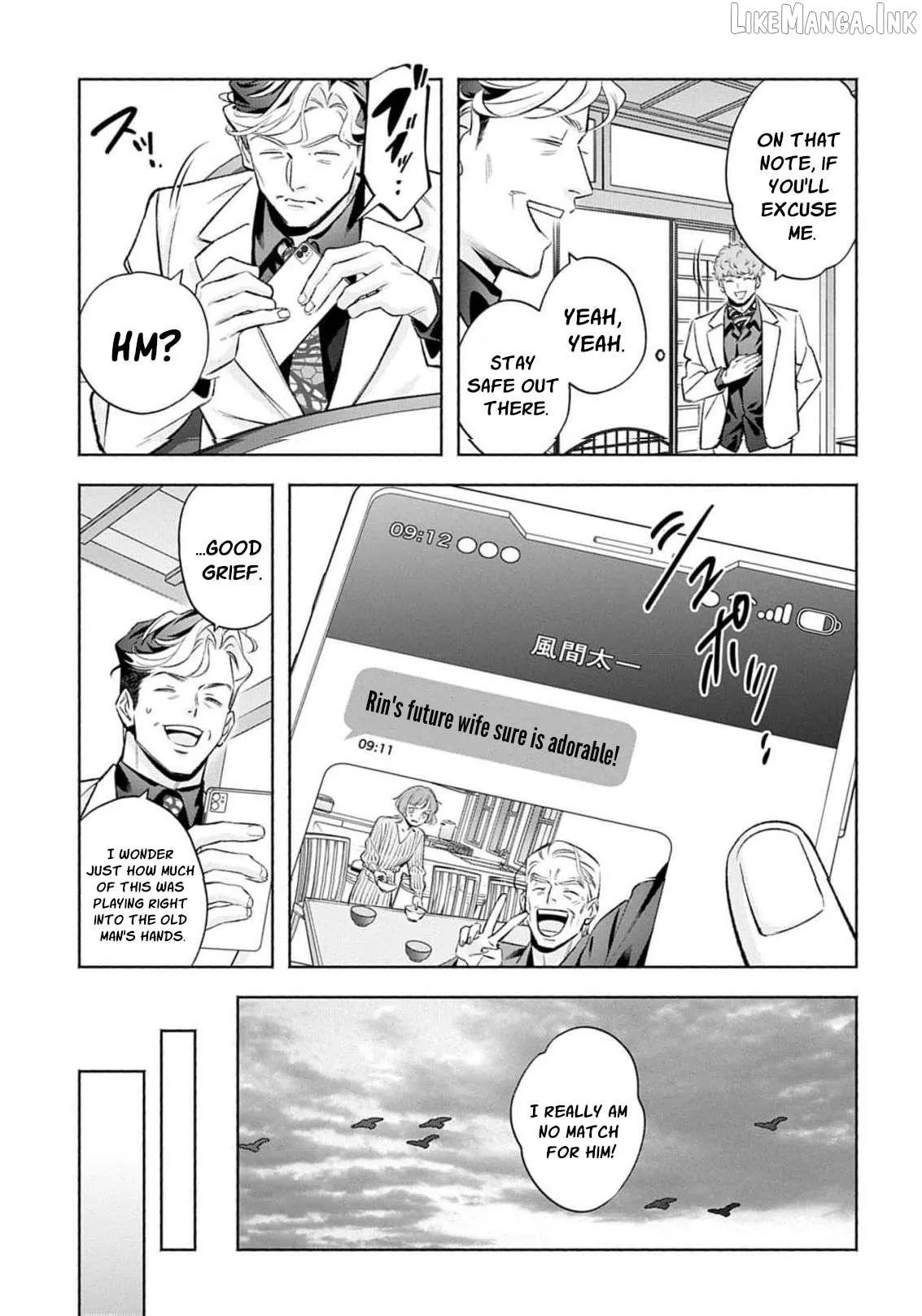 Yakuza love is too heavy for a girl who cooks rice Chapter 15 page 11 - 