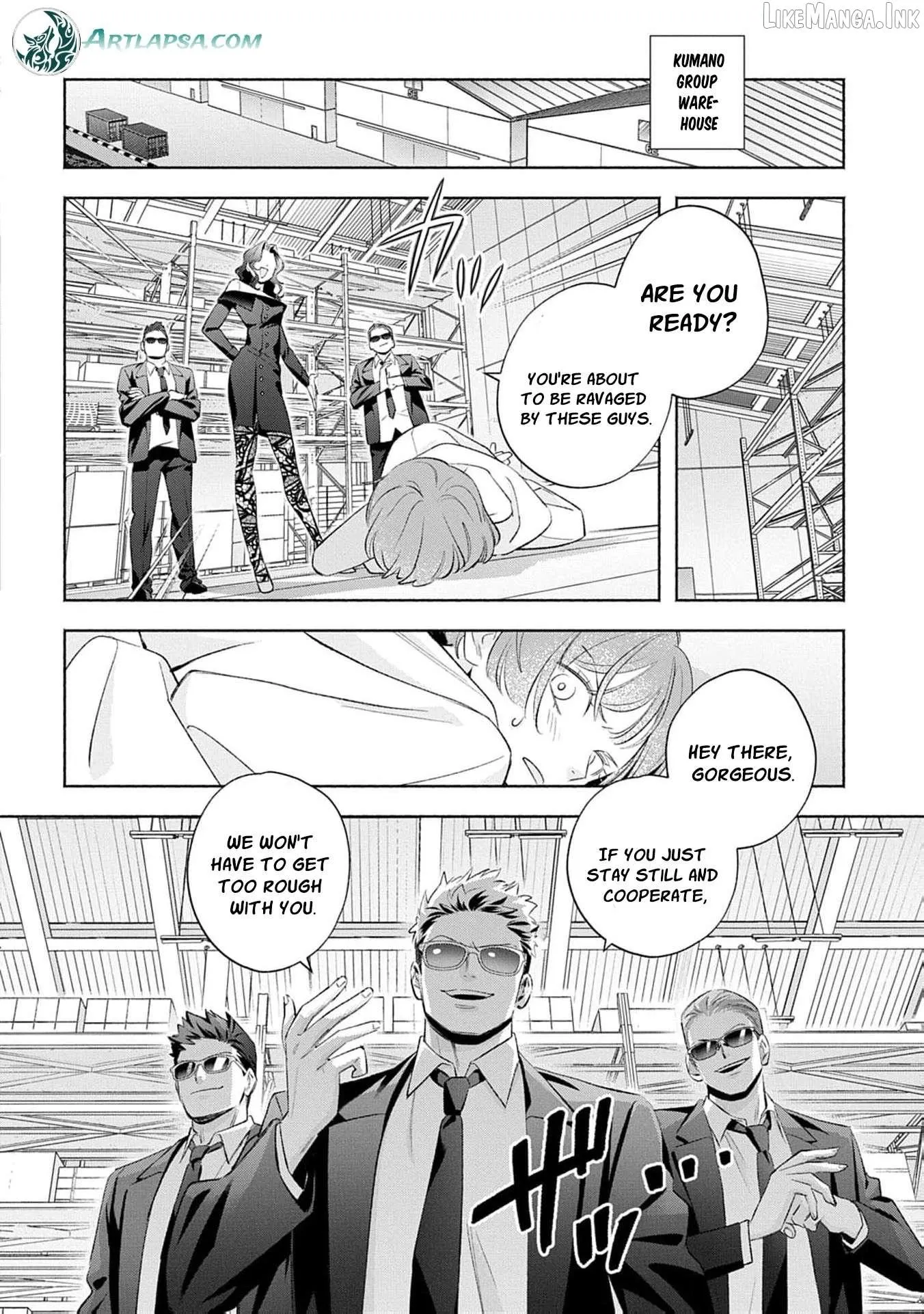 Yakuza love is too heavy for a girl who cooks rice Chapter 15 page 12 - 