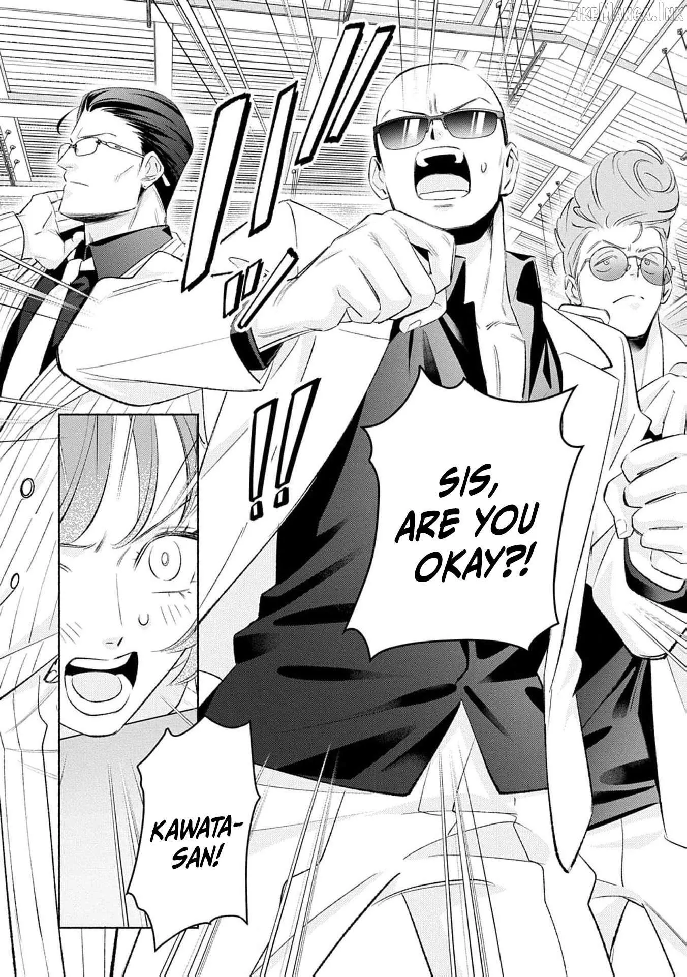 Yakuza love is too heavy for a girl who cooks rice Chapter 15 page 17 - 