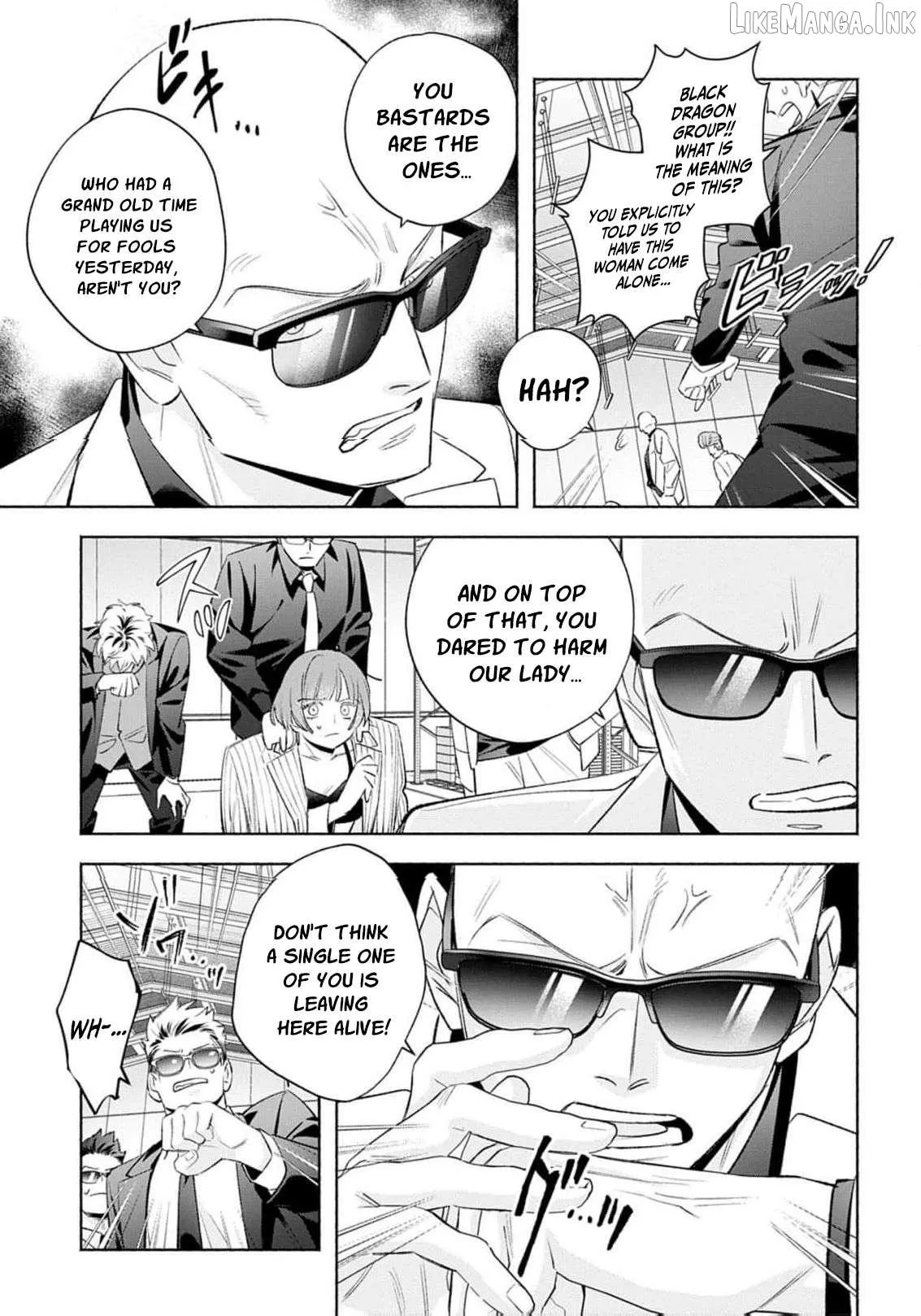 Yakuza love is too heavy for a girl who cooks rice Chapter 15 page 19 - 