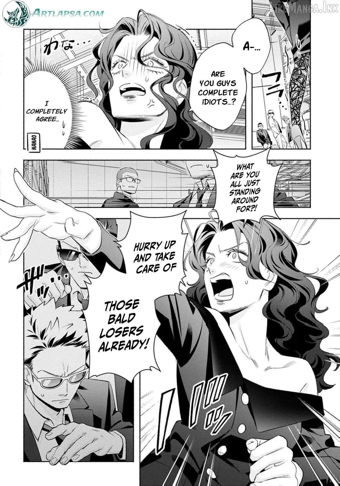 Yakuza love is too heavy for a girl who cooks rice Chapter 15 page 22 - 