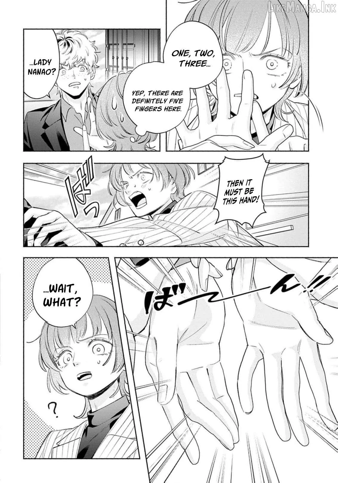 Yakuza love is too heavy for a girl who cooks rice Chapter 15 page 26 - 