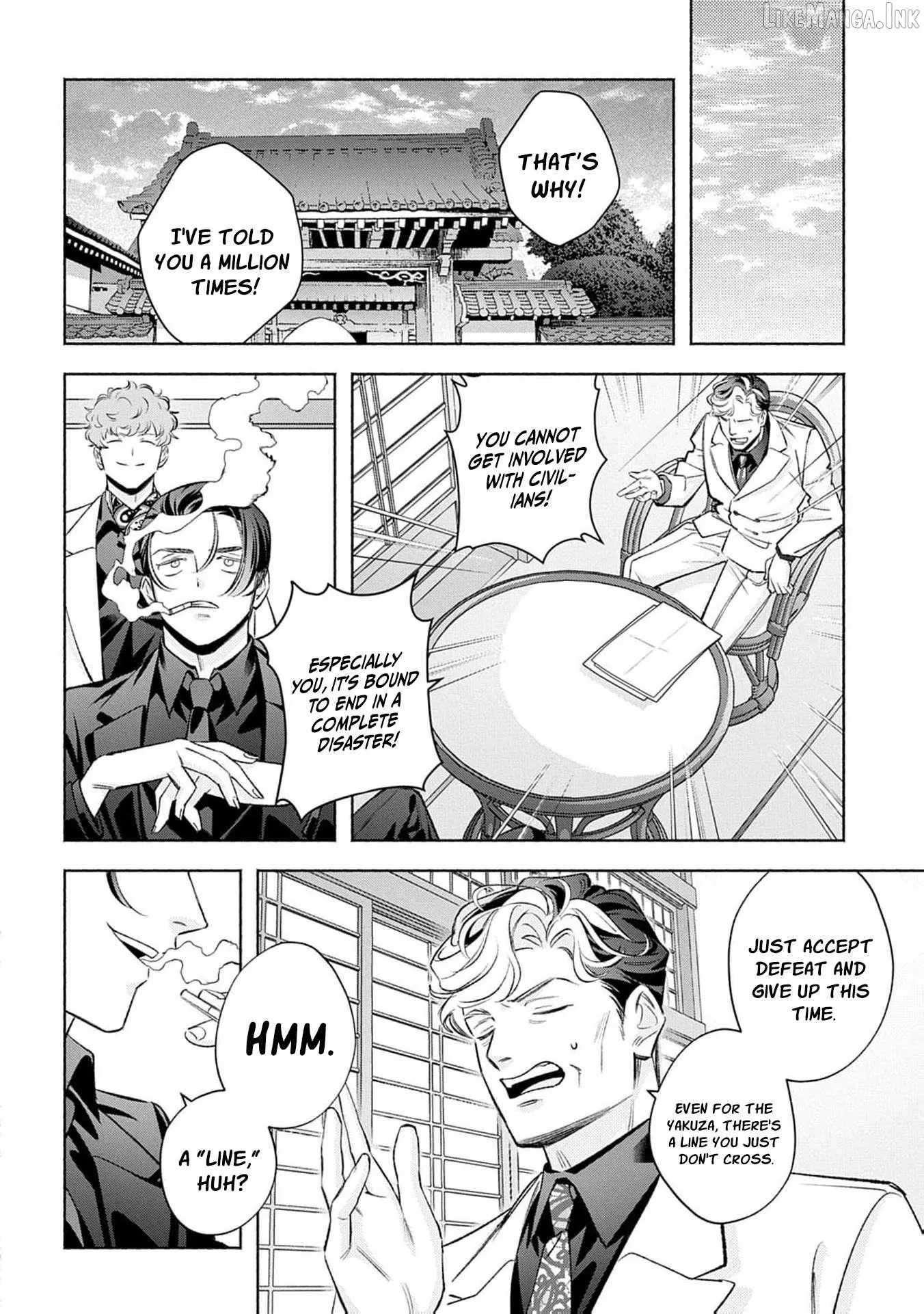 Yakuza love is too heavy for a girl who cooks rice Chapter 15 page 6 - 