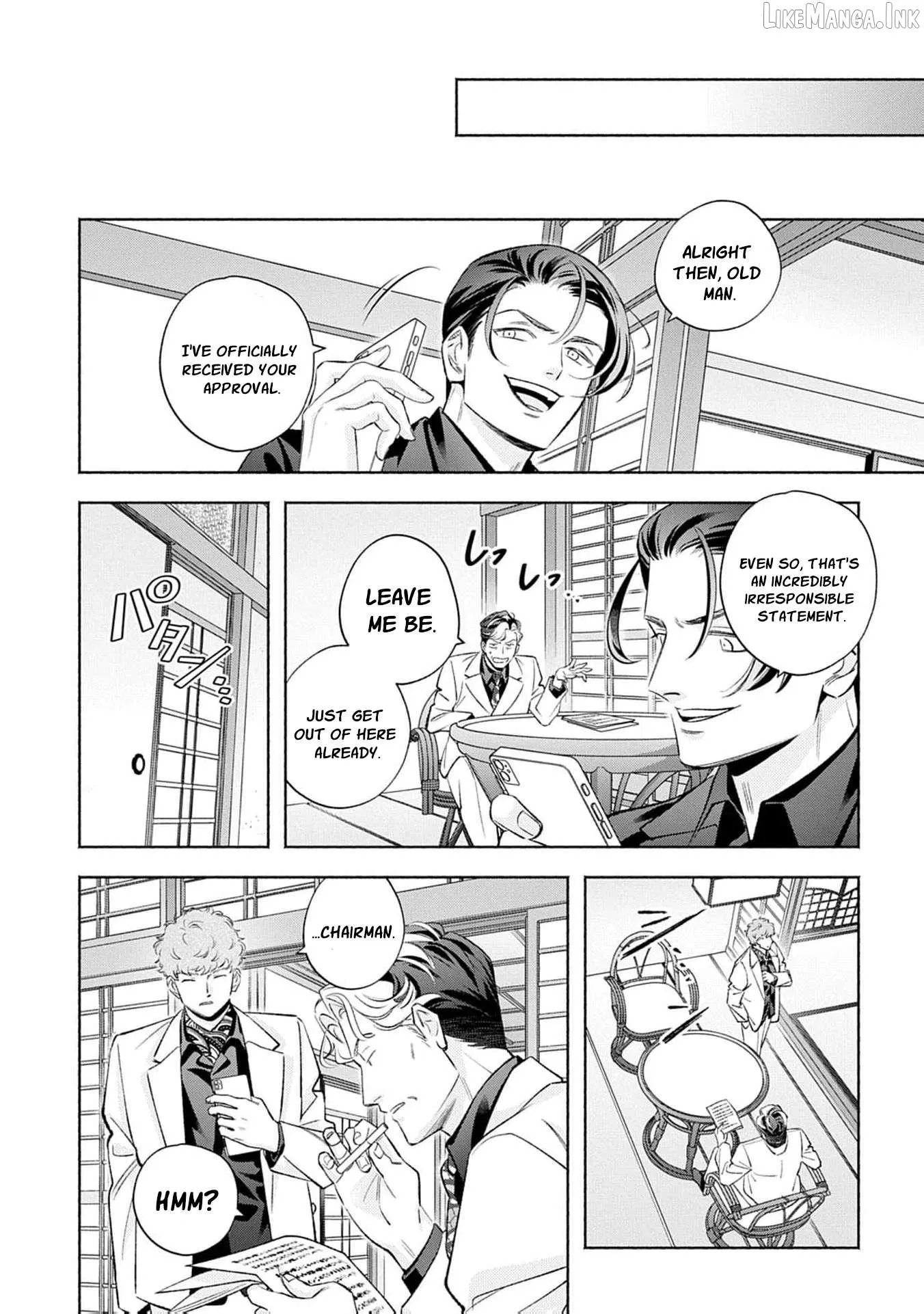 Yakuza love is too heavy for a girl who cooks rice Chapter 15 page 9 - 
