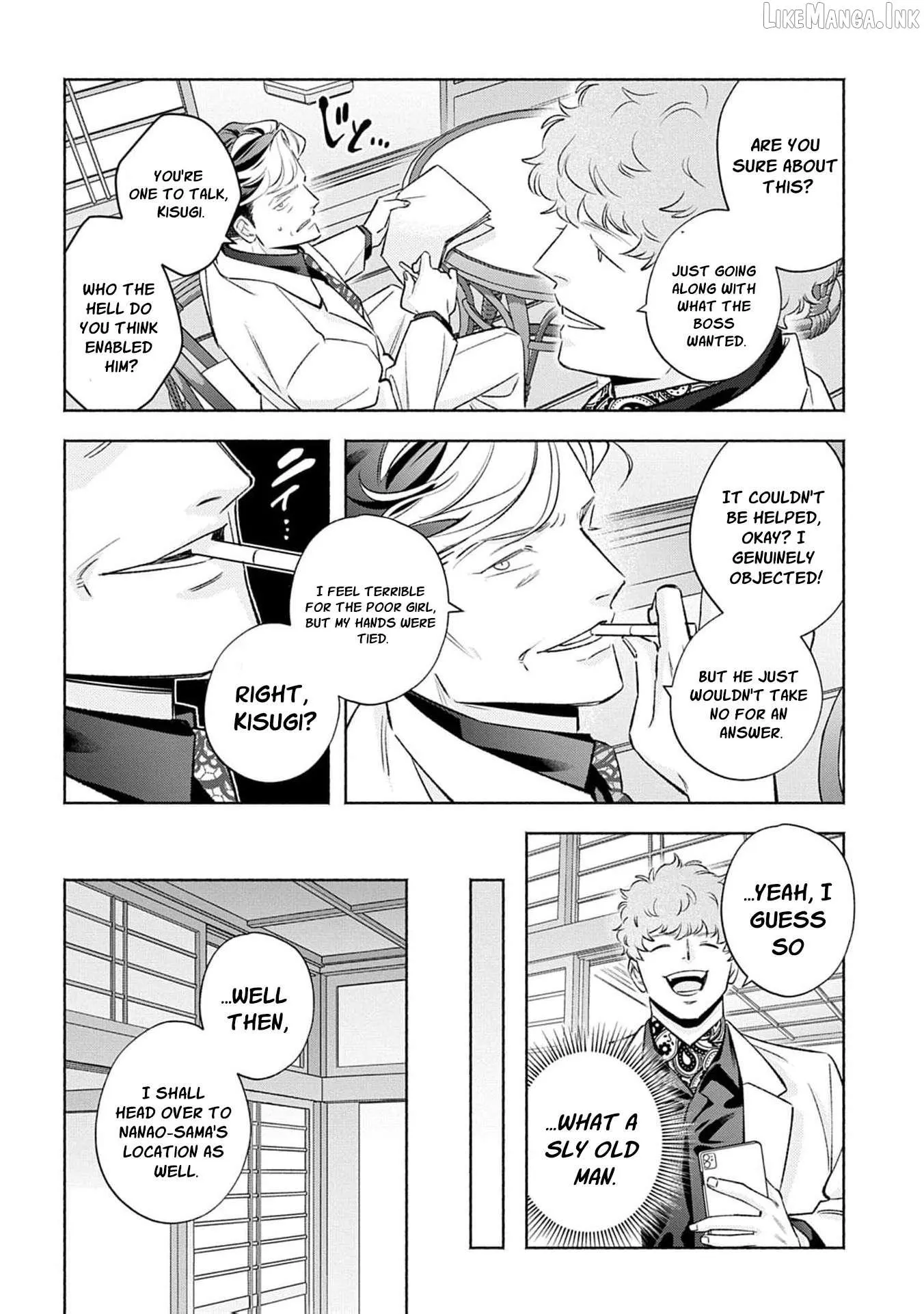 Yakuza love is too heavy for a girl who cooks rice Chapter 15 page 10 - 