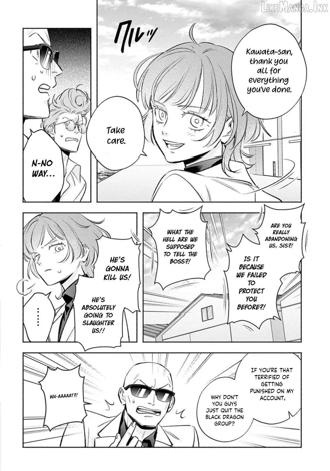 Yakuza love is too heavy for a girl who cooks rice Chapter 16 page 13 - 