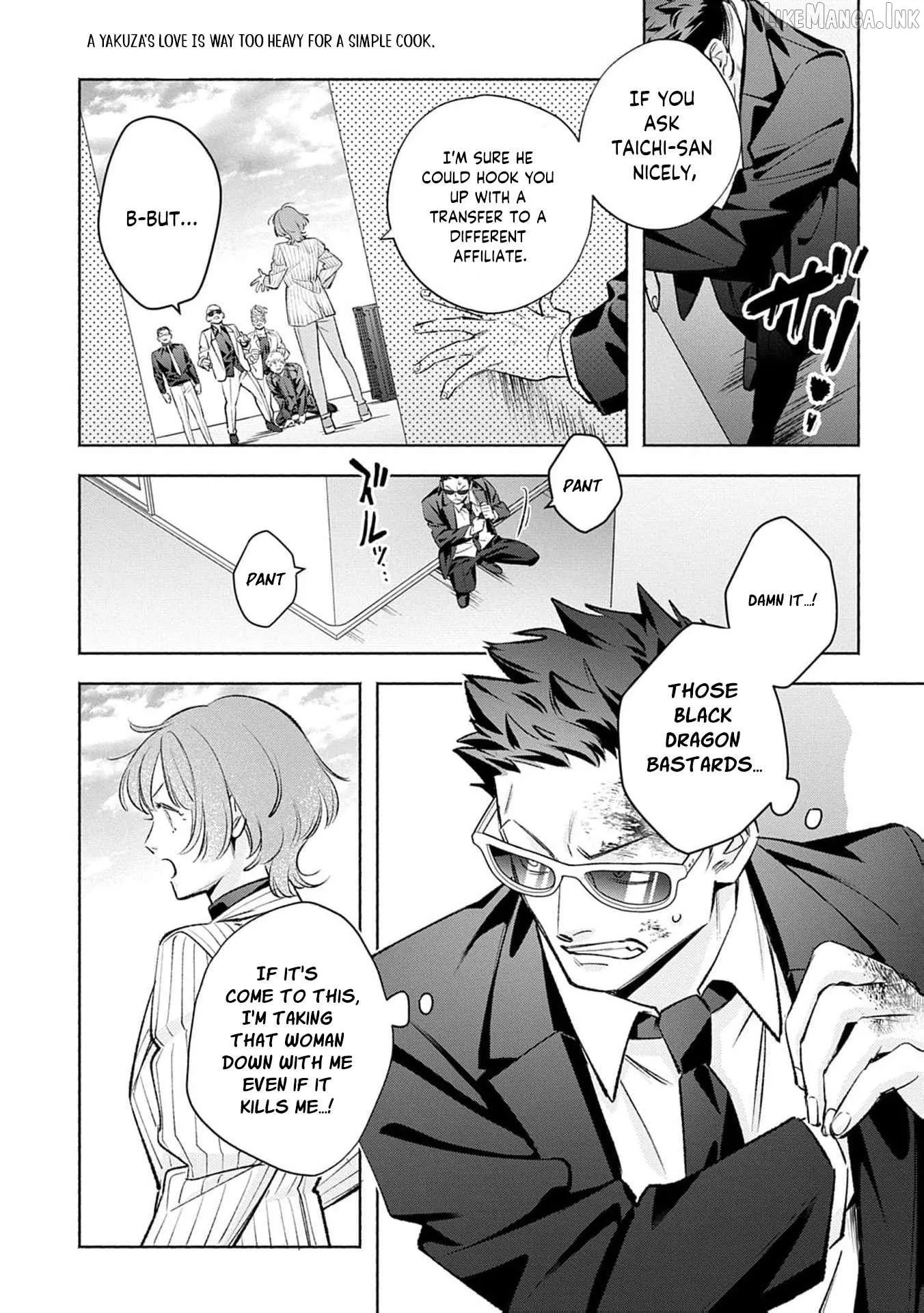 Yakuza love is too heavy for a girl who cooks rice Chapter 16 page 14 - 