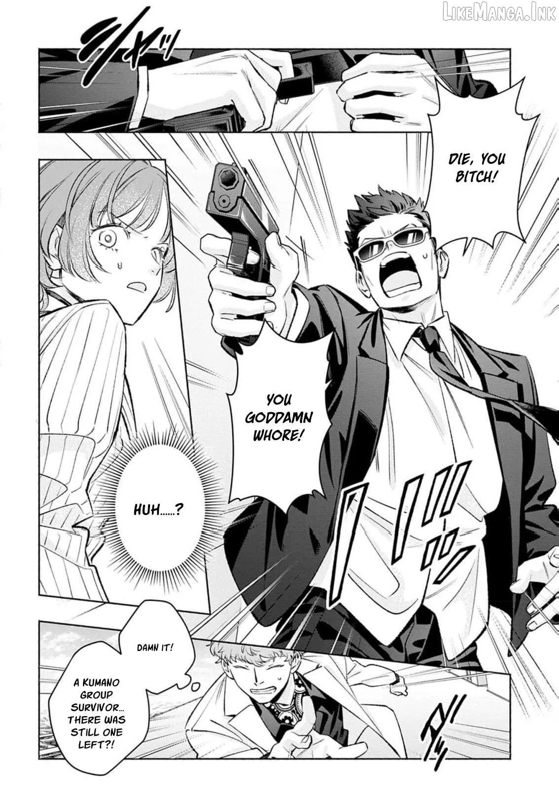 Yakuza love is too heavy for a girl who cooks rice Chapter 16 page 15 - 