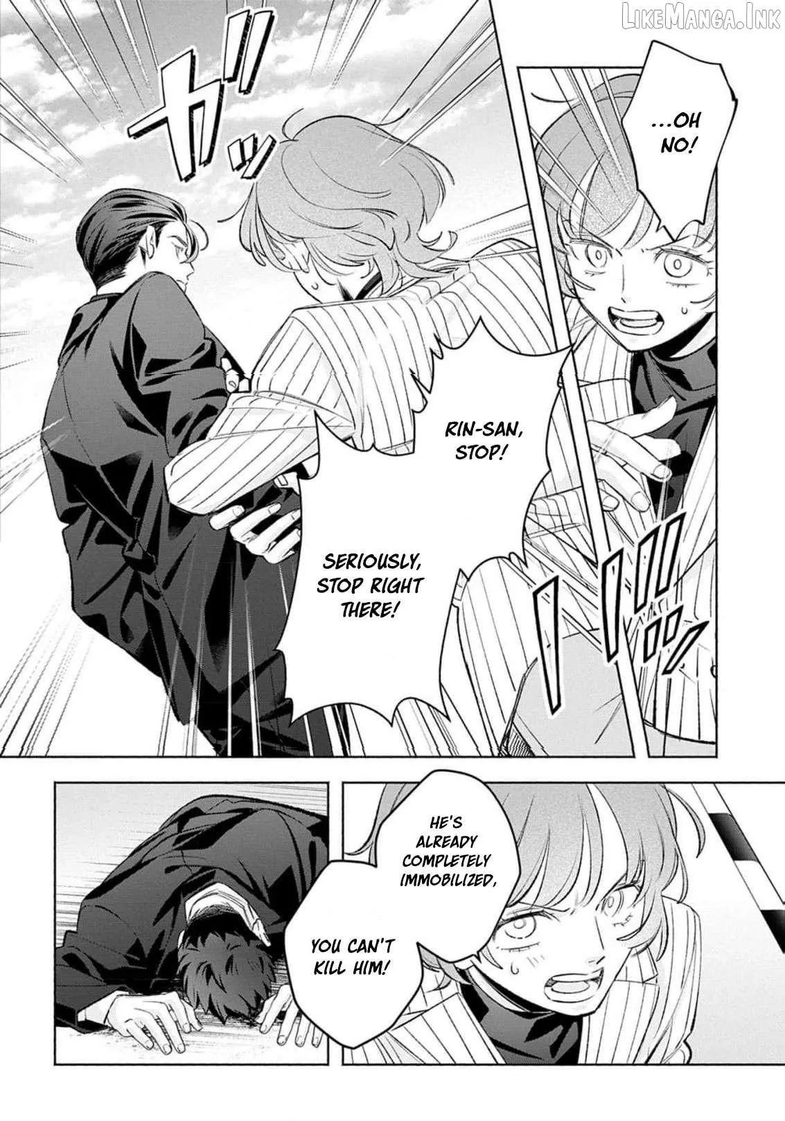 Yakuza love is too heavy for a girl who cooks rice Chapter 16 page 19 - 