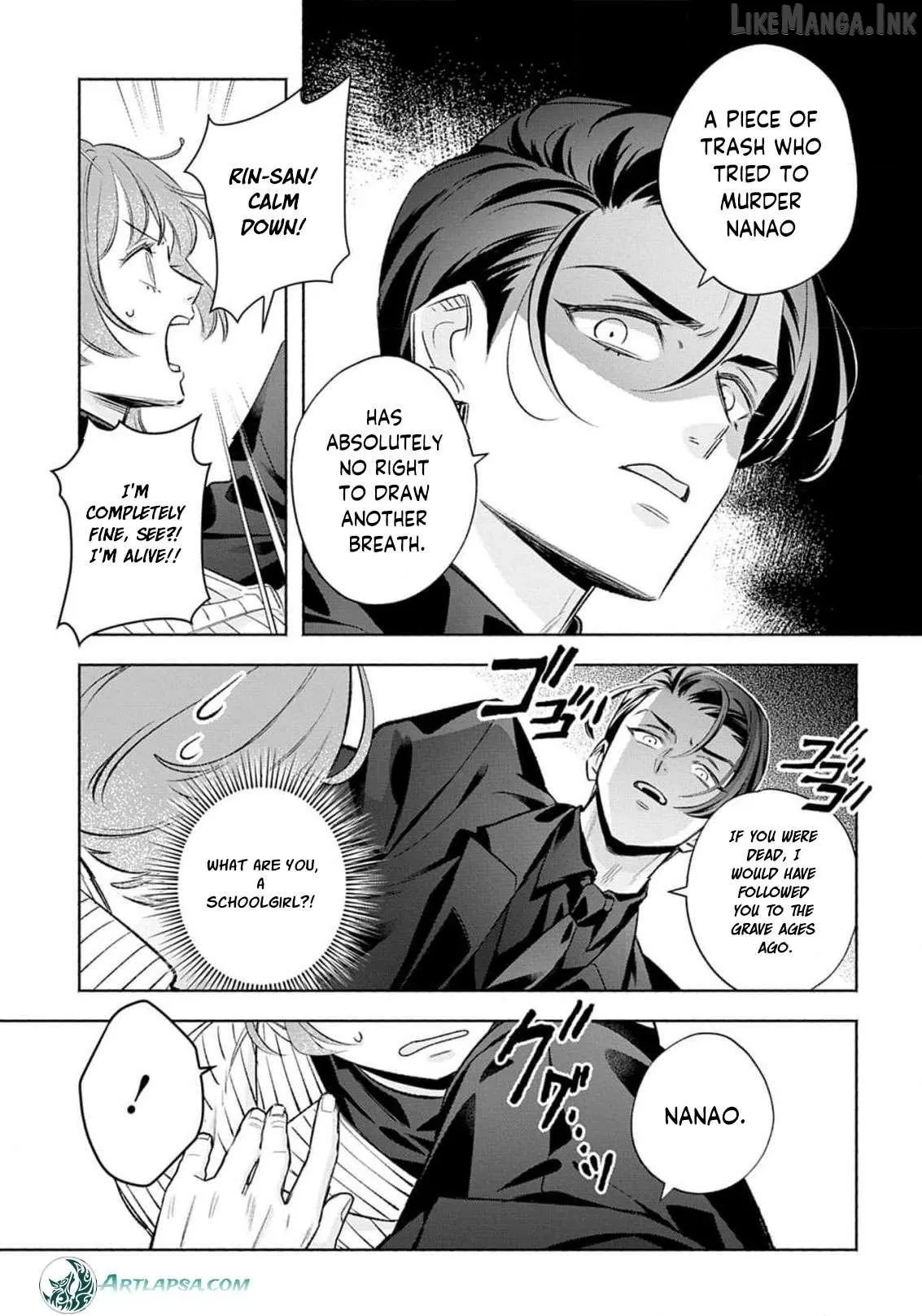 Yakuza love is too heavy for a girl who cooks rice Chapter 16 page 20 - 