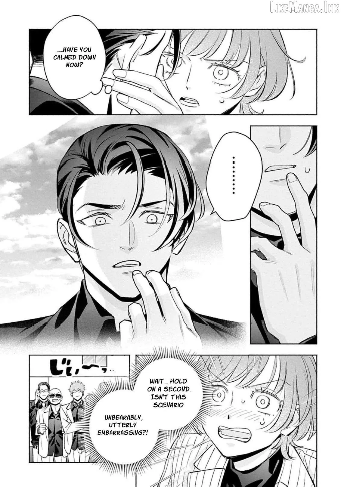 Yakuza love is too heavy for a girl who cooks rice Chapter 16 page 24 - 