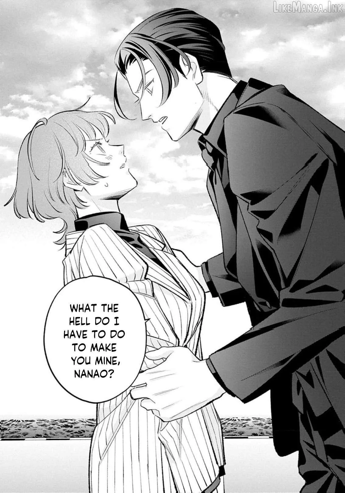 Yakuza love is too heavy for a girl who cooks rice Chapter 16 page 28 - 