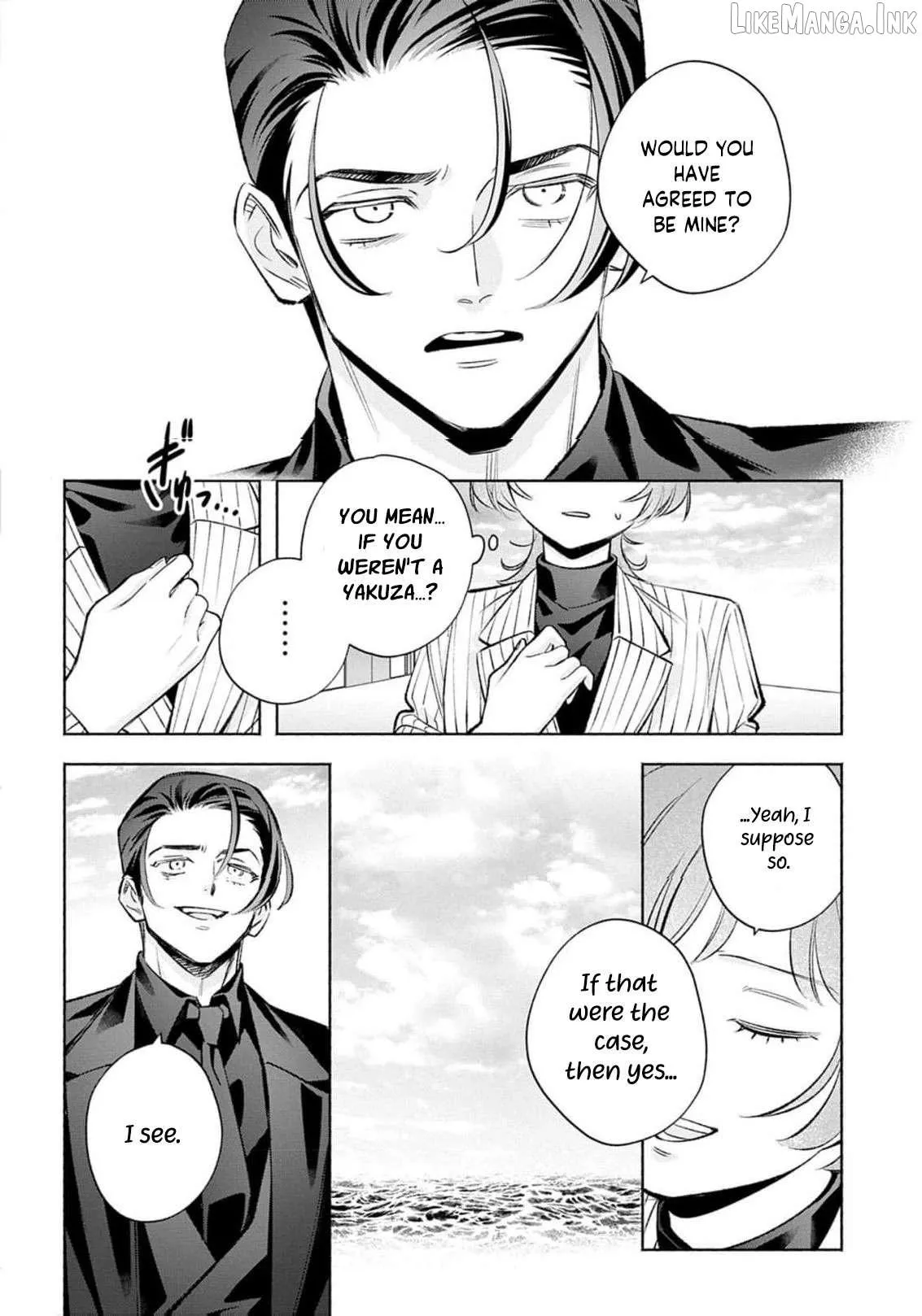 Yakuza love is too heavy for a girl who cooks rice Chapter 16 page 33 - 