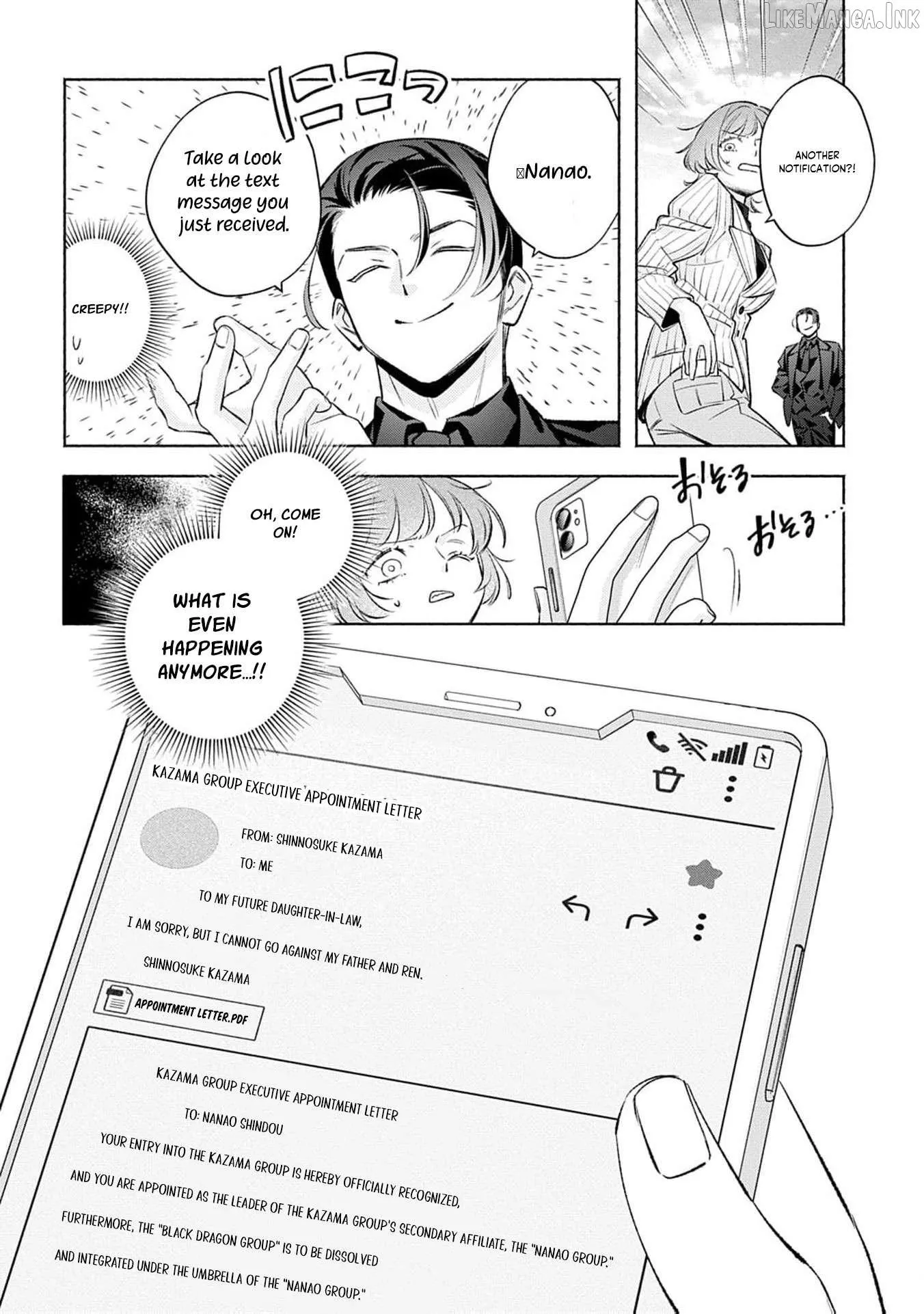 Yakuza love is too heavy for a girl who cooks rice Chapter 16 page 37 - 