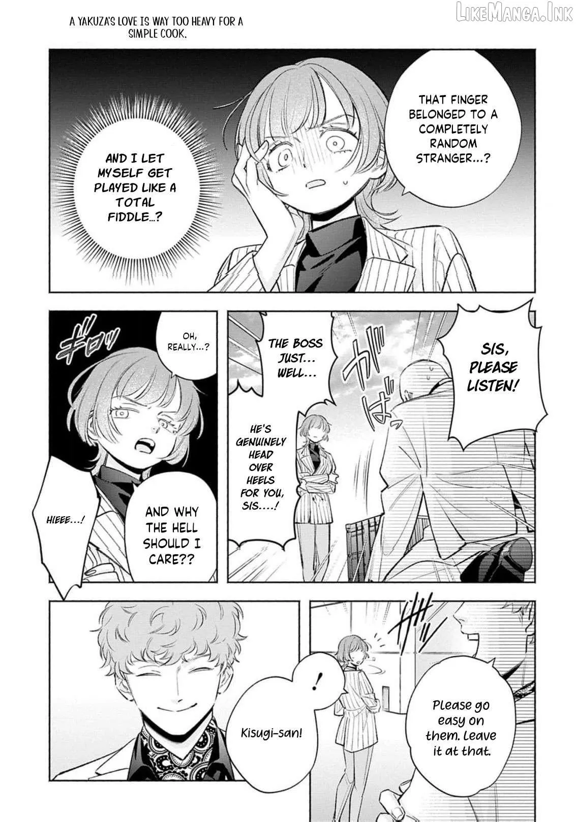 Yakuza love is too heavy for a girl who cooks rice Chapter 16 page 6 - 