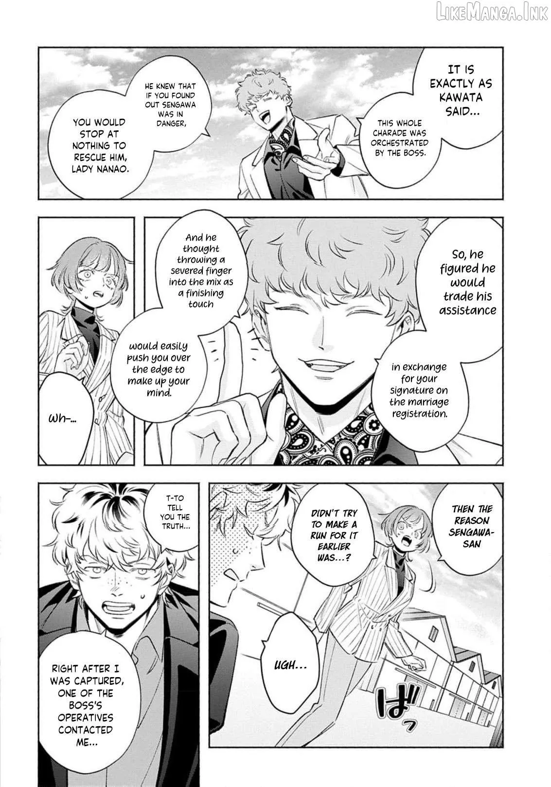 Yakuza love is too heavy for a girl who cooks rice Chapter 16 page 7 - 