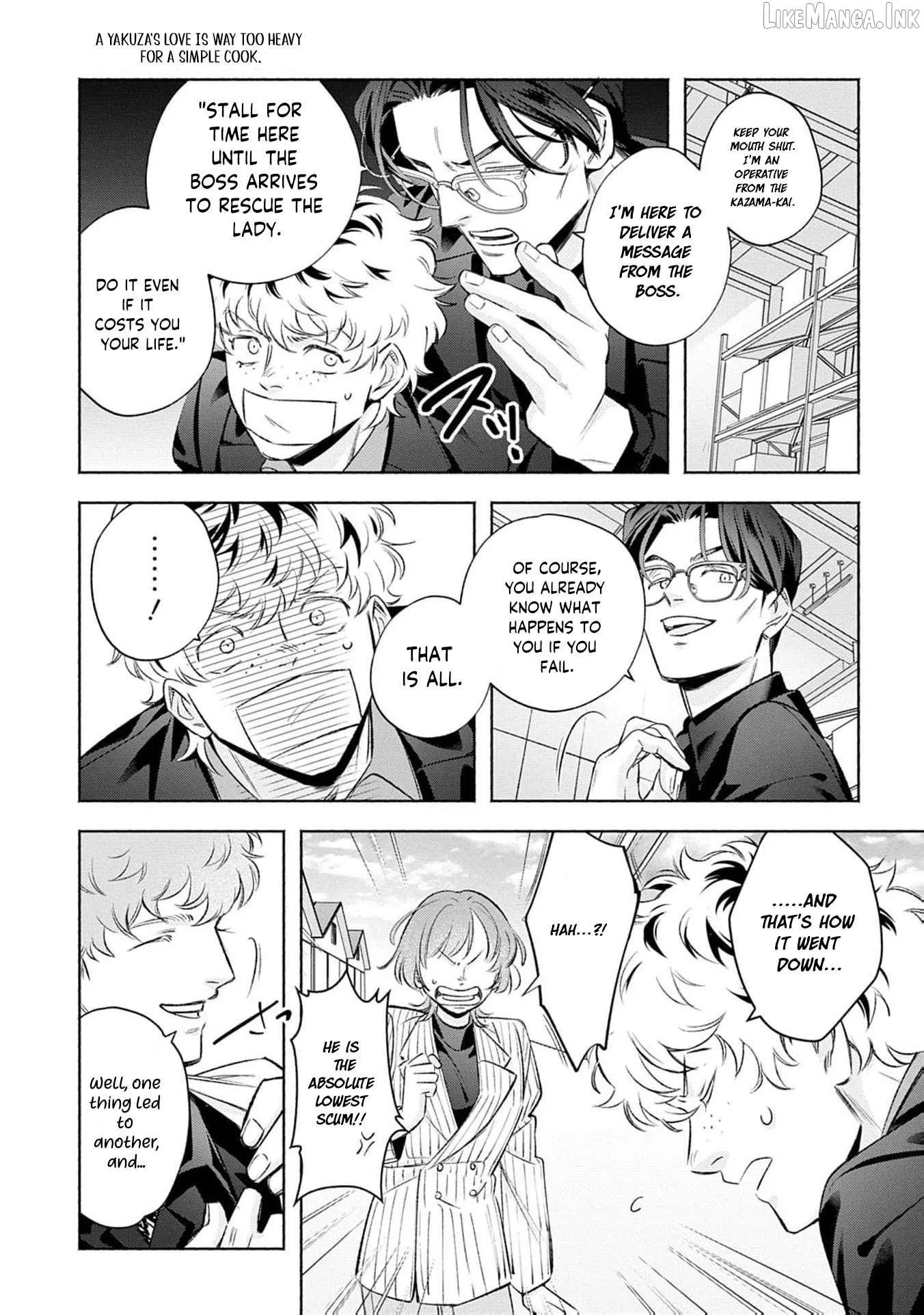Yakuza love is too heavy for a girl who cooks rice Chapter 16 page 8 - 
