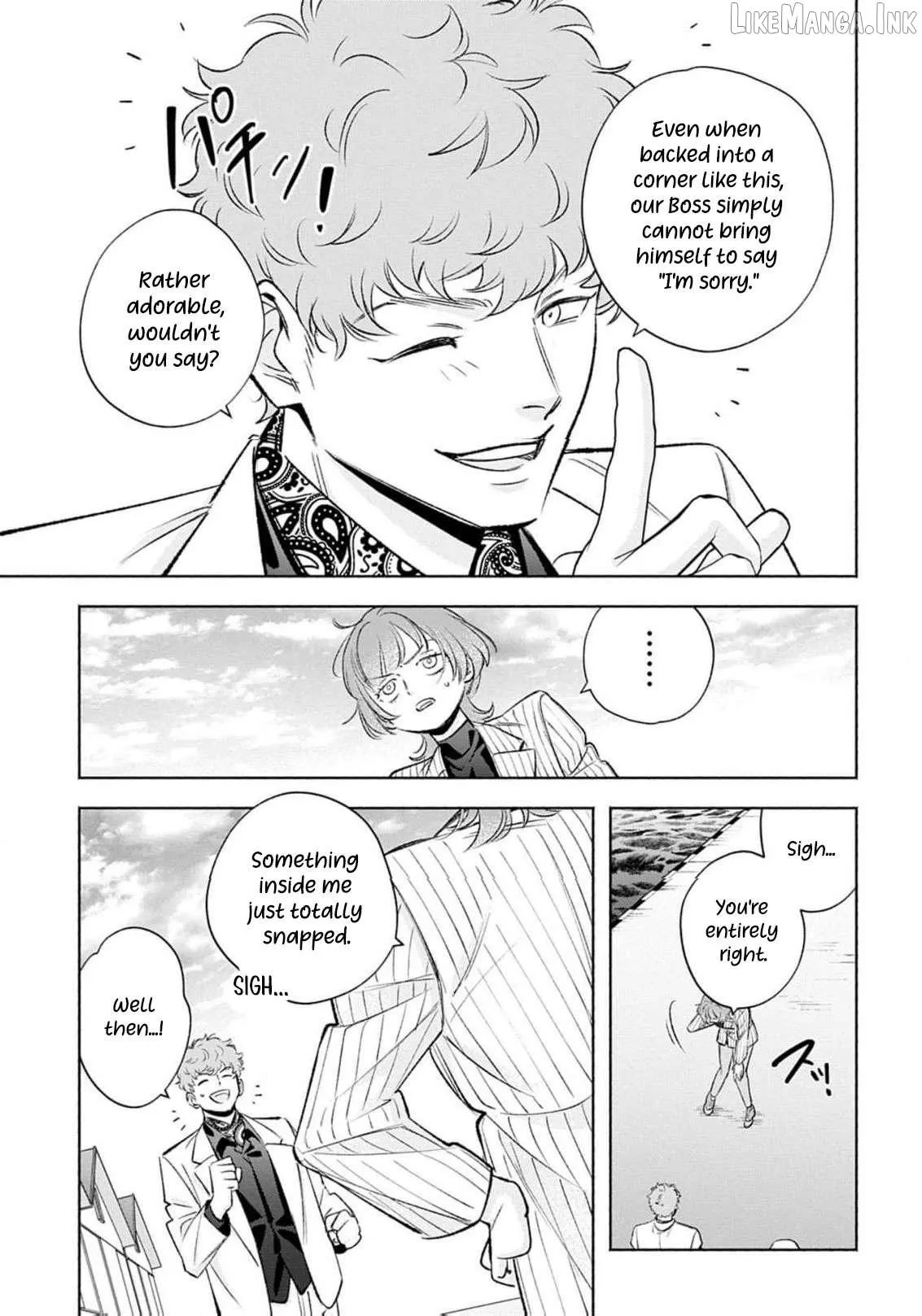 Yakuza love is too heavy for a girl who cooks rice Chapter 16 page 10 - 