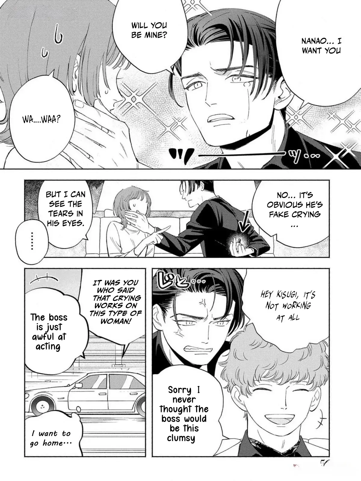 Yakuza love is too heavy for a girl who cooks rice Chapter 2 page 11 - 