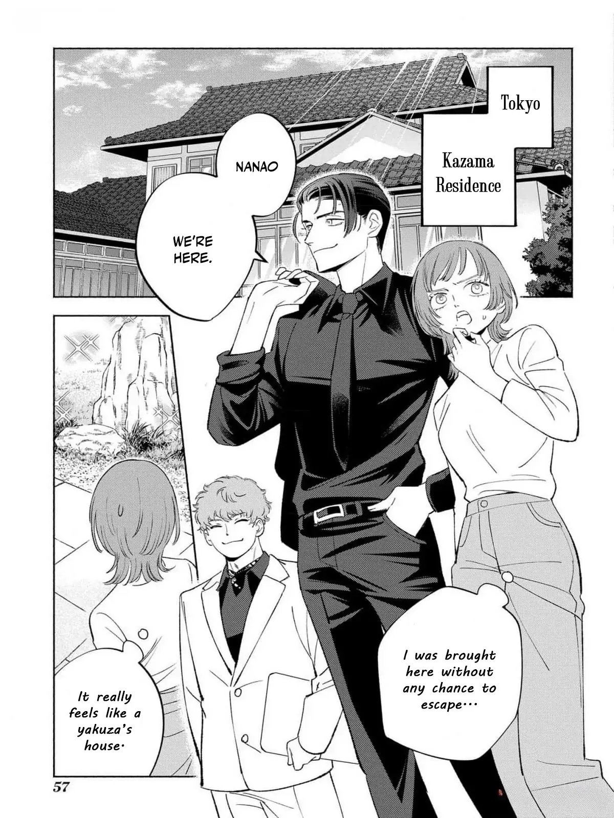 Yakuza love is too heavy for a girl who cooks rice Chapter 2 page 12 - 