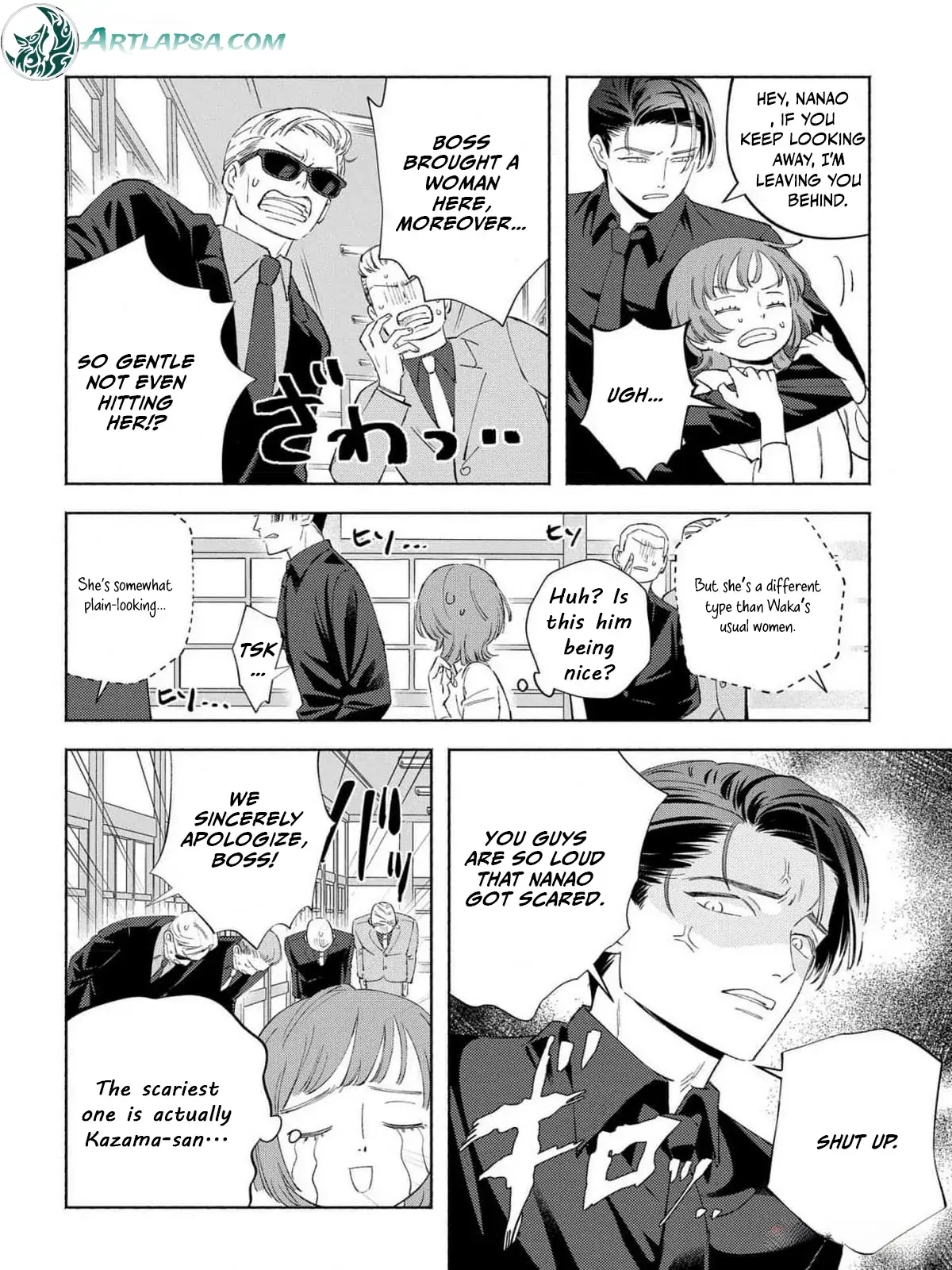 Yakuza love is too heavy for a girl who cooks rice Chapter 2 page 13 - 