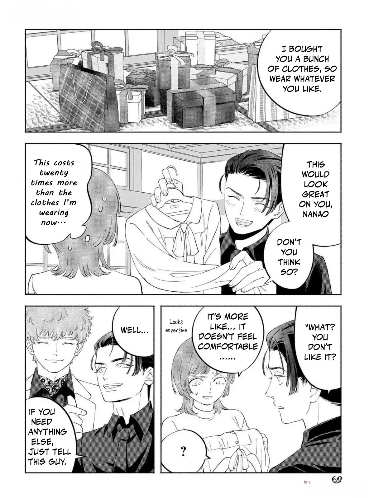 Yakuza love is too heavy for a girl who cooks rice Chapter 2 page 15 - 
