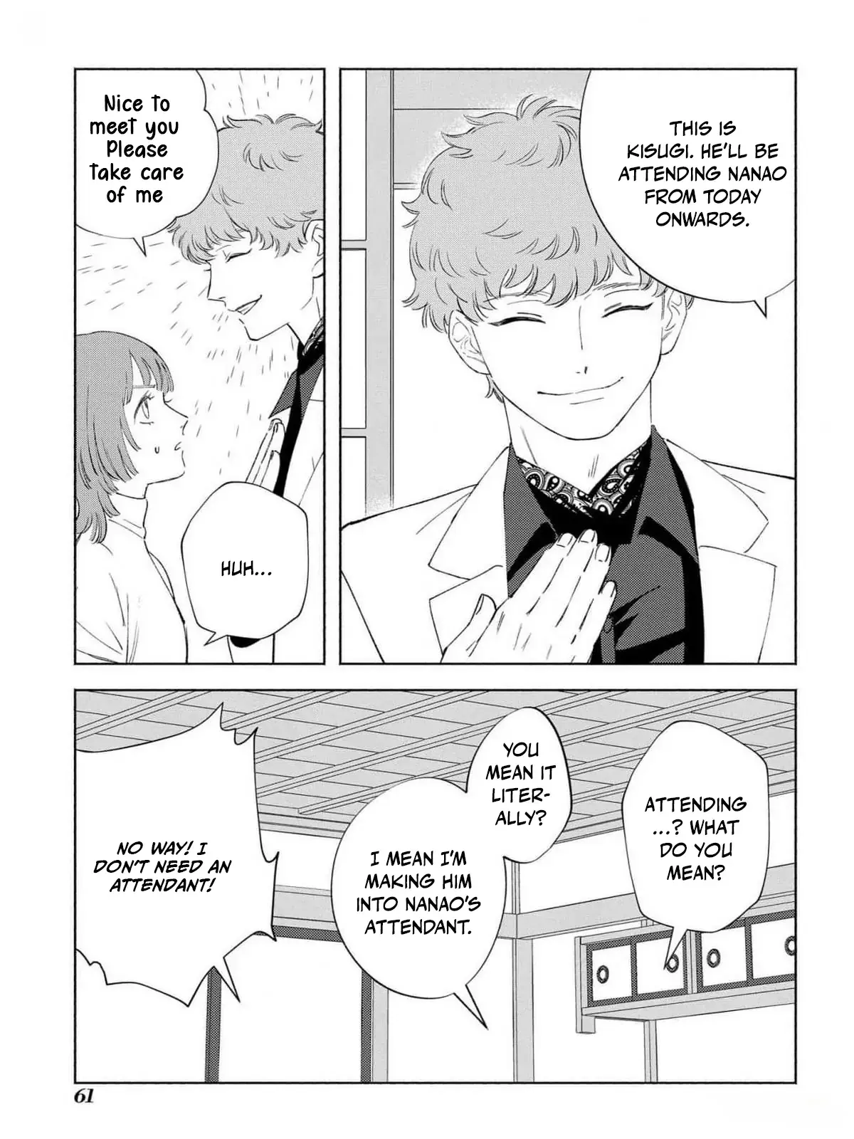 Yakuza love is too heavy for a girl who cooks rice Chapter 2 page 16 - 