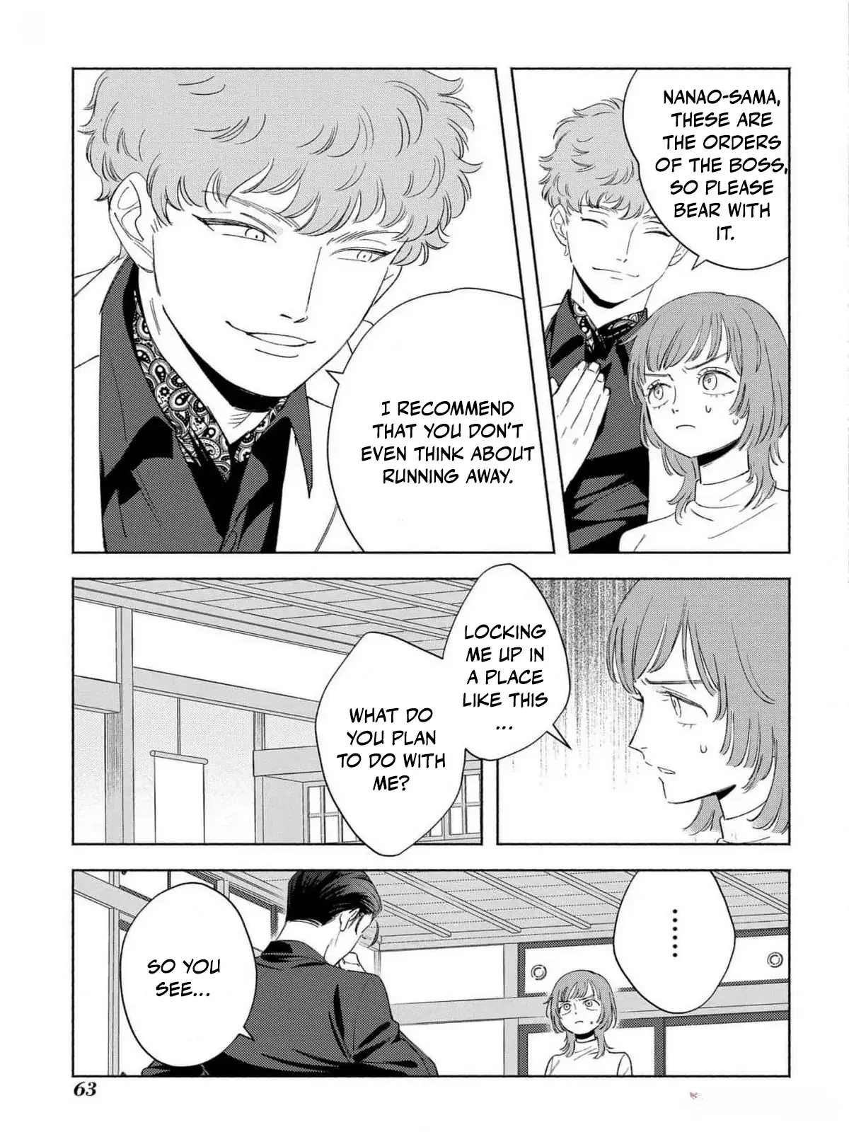 Yakuza love is too heavy for a girl who cooks rice Chapter 2 page 18 - 