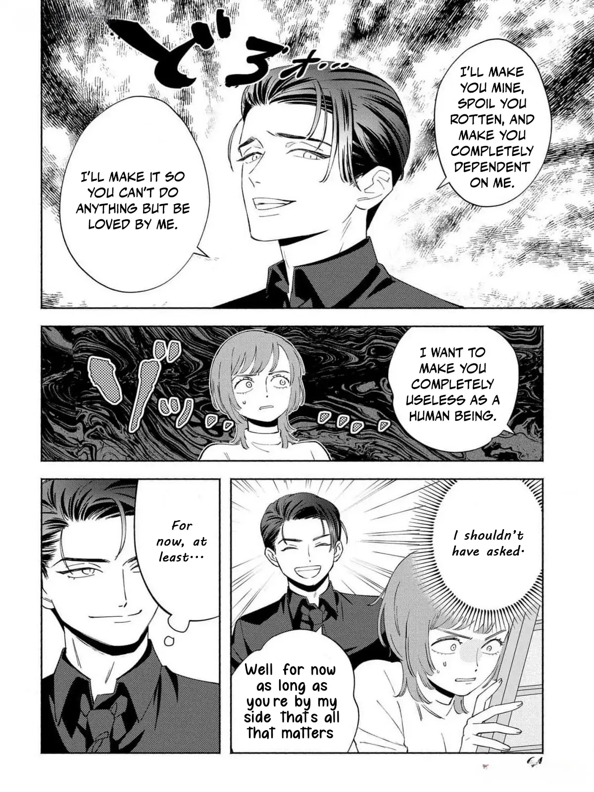 Yakuza love is too heavy for a girl who cooks rice Chapter 2 page 19 - 