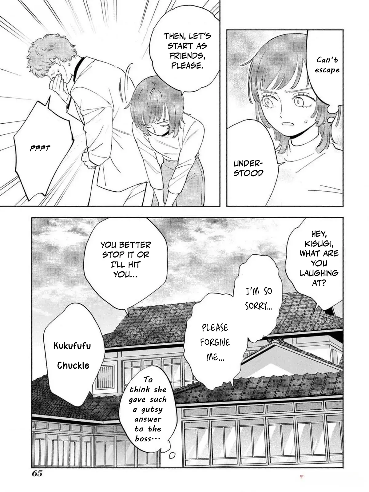 Yakuza love is too heavy for a girl who cooks rice Chapter 2 page 20 - 
